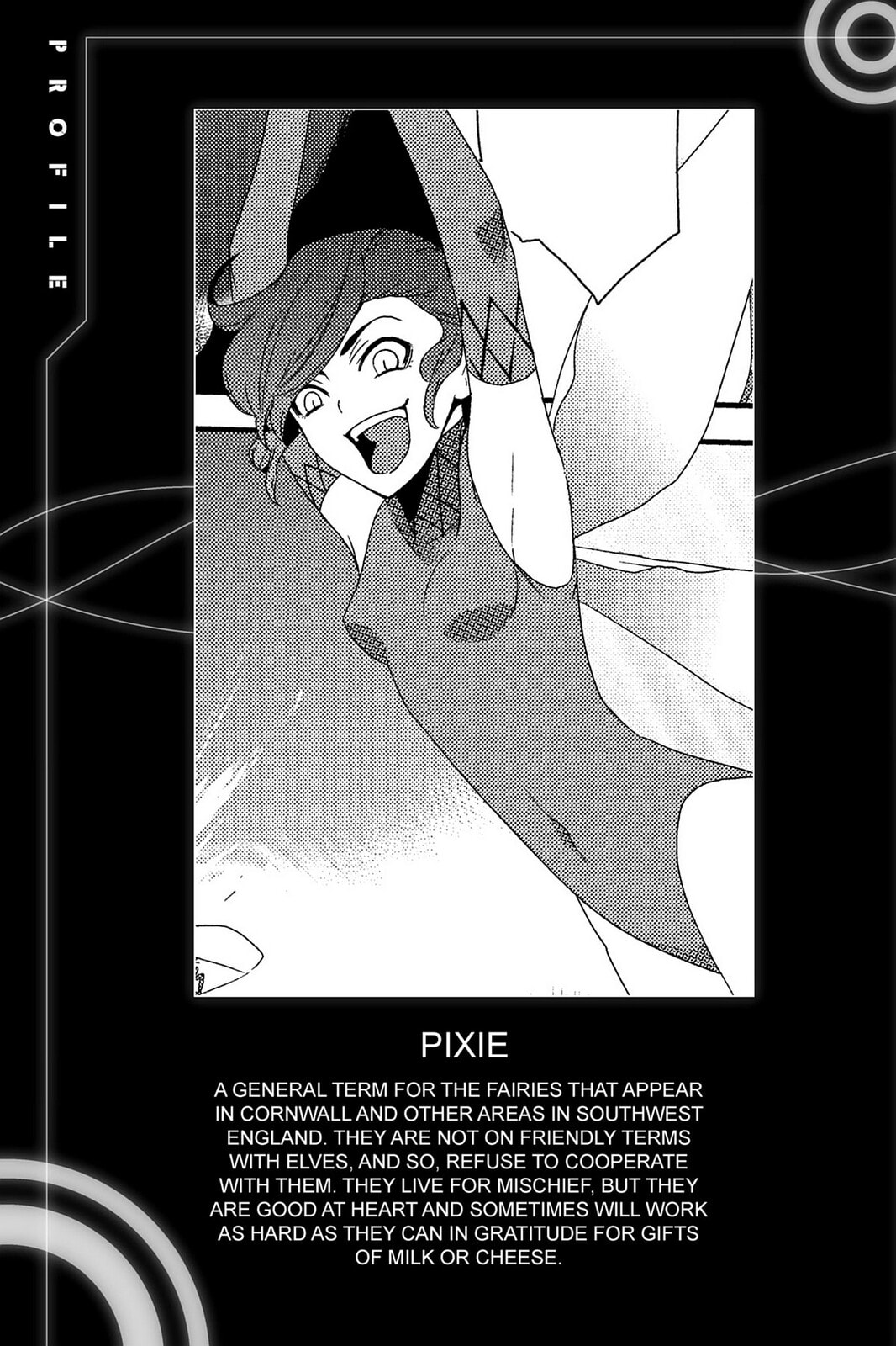 Devil Survivor Chapter 2 page 39 - 