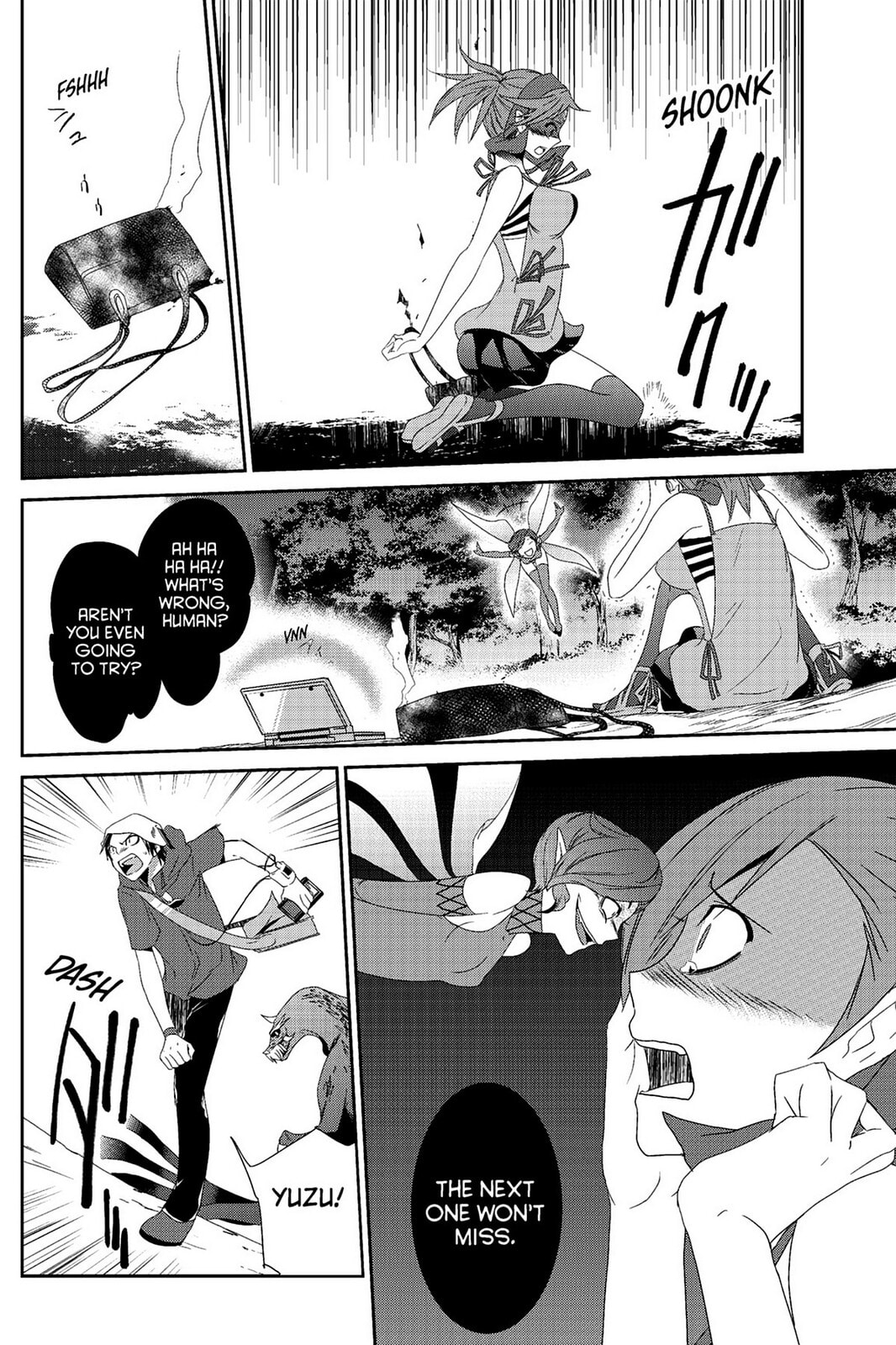 Devil Survivor Chapter 2 page 6 - 