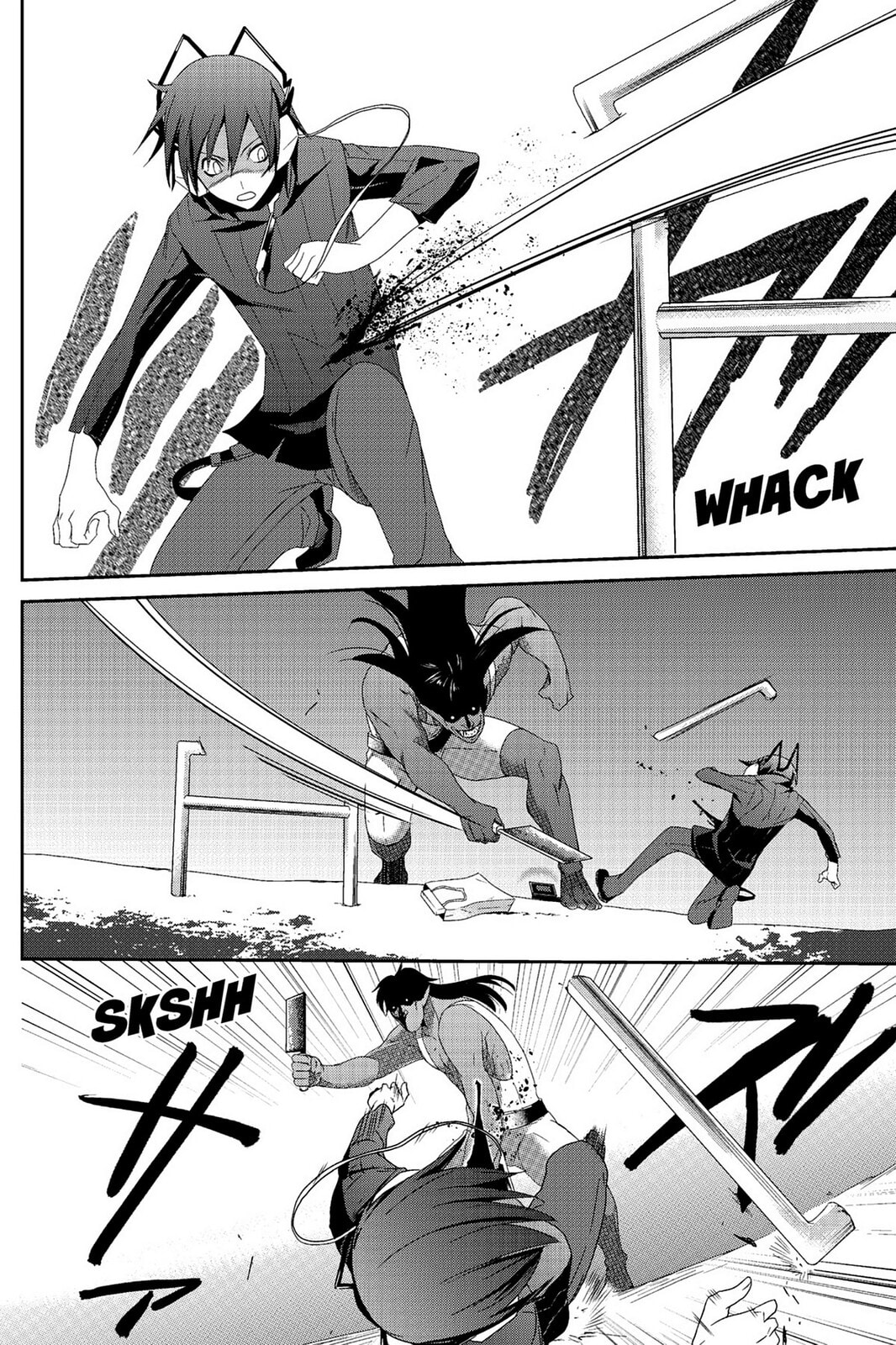 Devil Survivor Chapter 2 page 8 - 