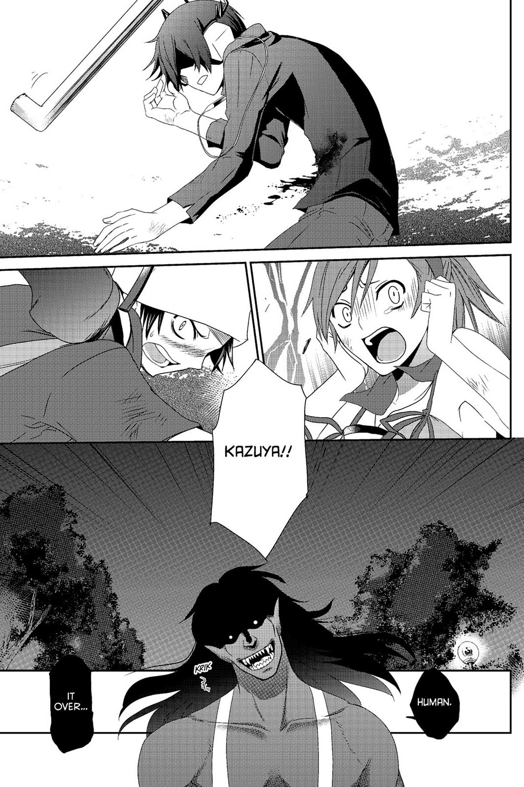 Devil Survivor Chapter 2 page 9 - 