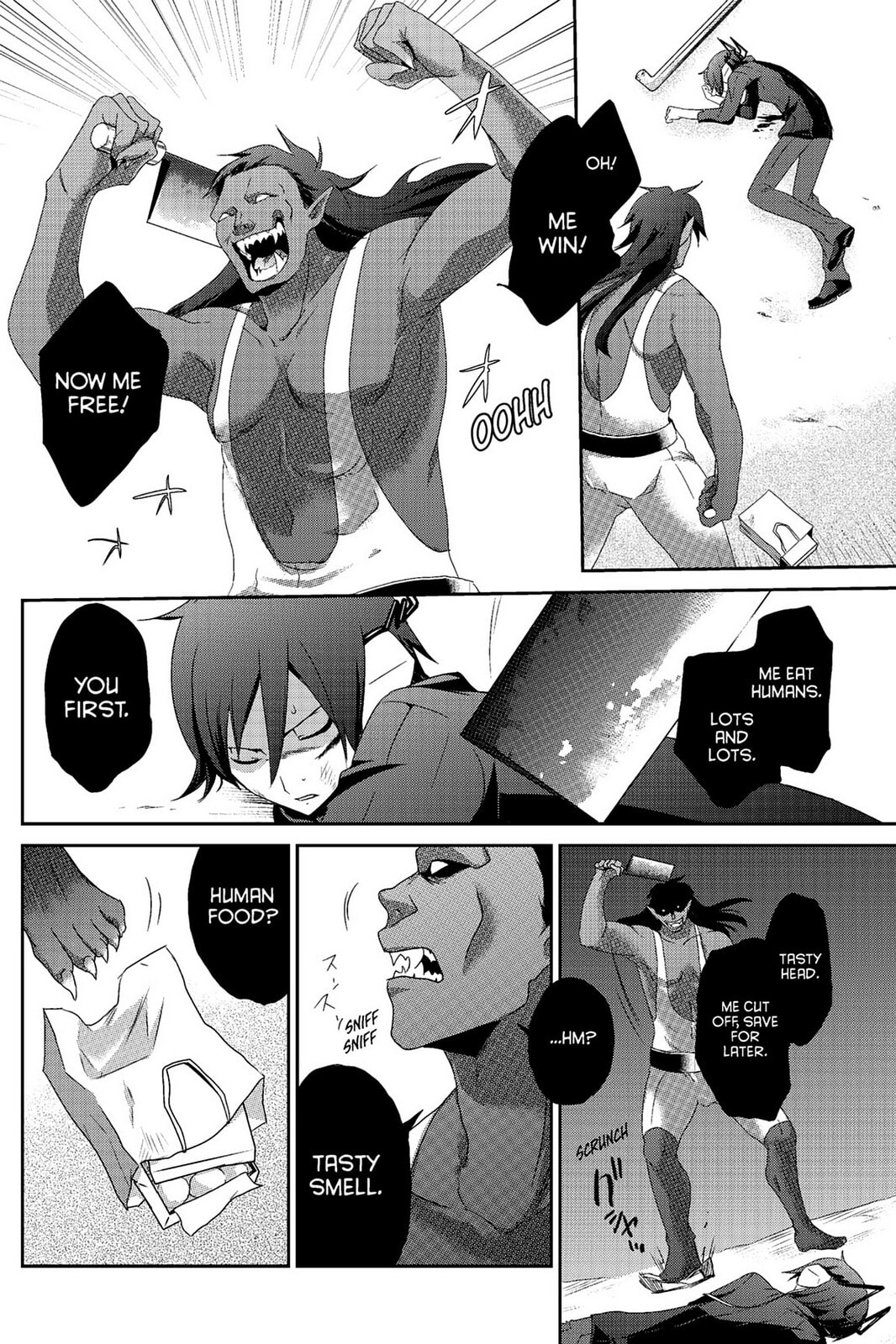 Devil Survivor Chapter 2 page 10 - 