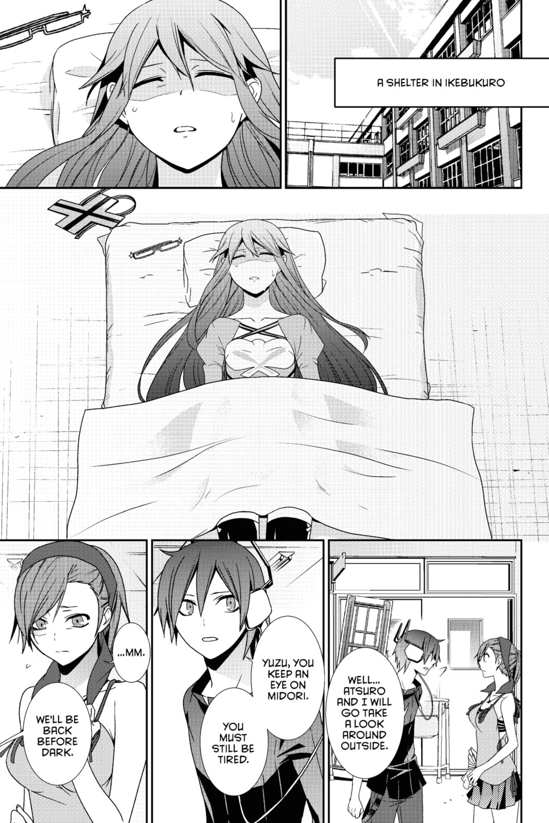 Devil Survivor Chapter 20 page 1 - 