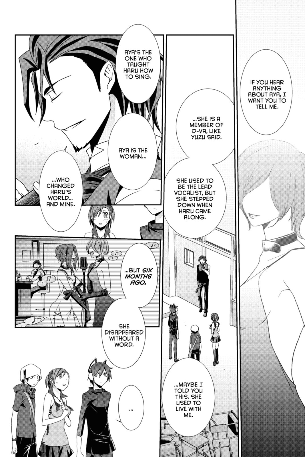 Devil Survivor Chapter 20 page 12 - 