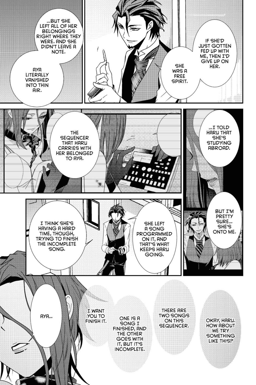 Devil Survivor Chapter 20 page 13 - 