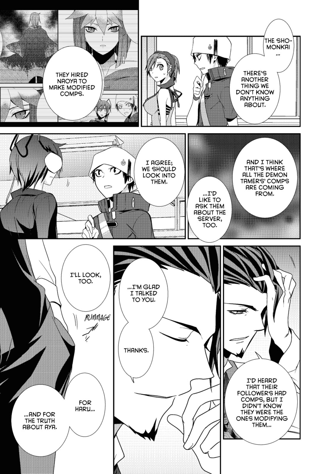 Devil Survivor Chapter 20 page 15 - 