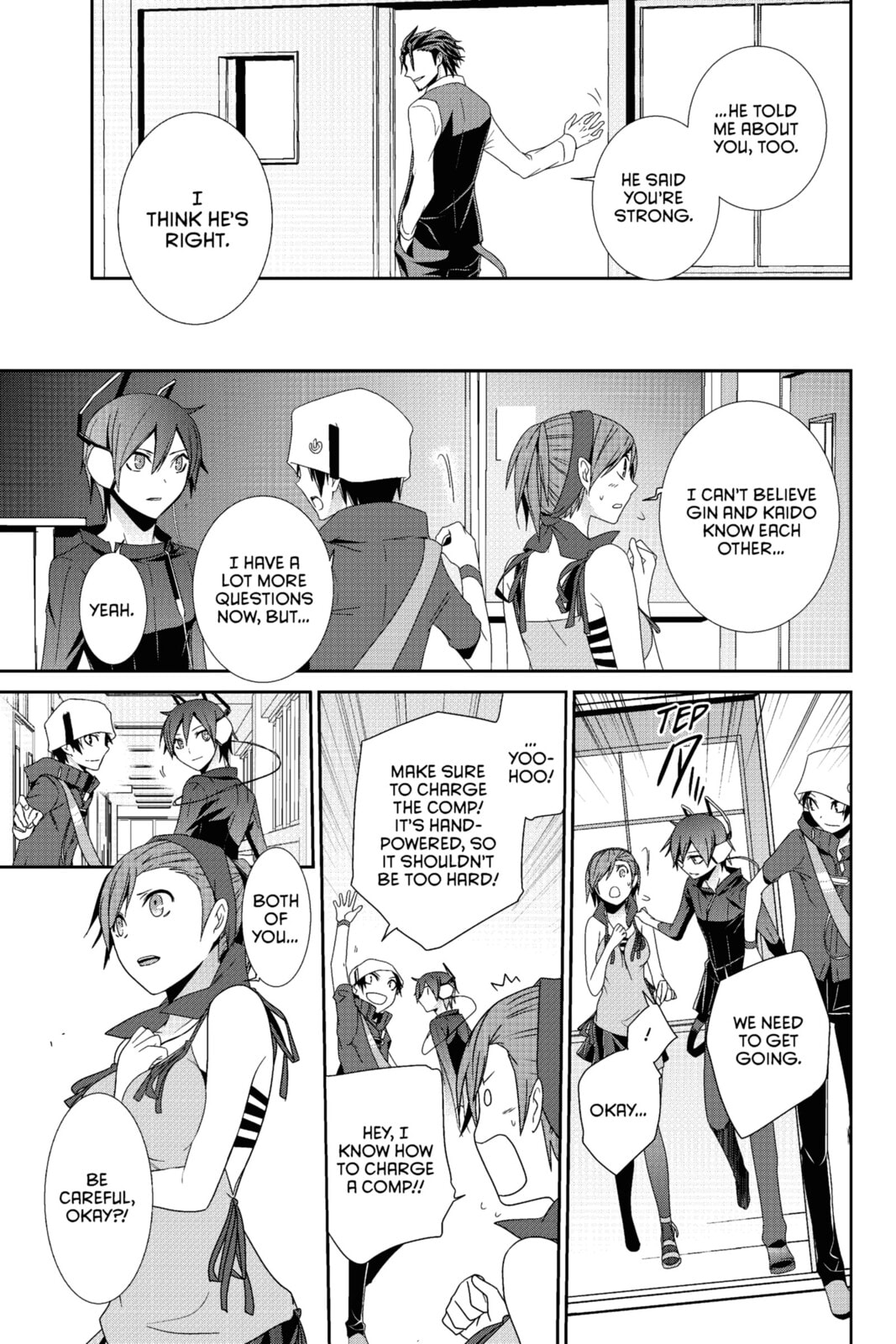 Devil Survivor Chapter 20 page 17 - 