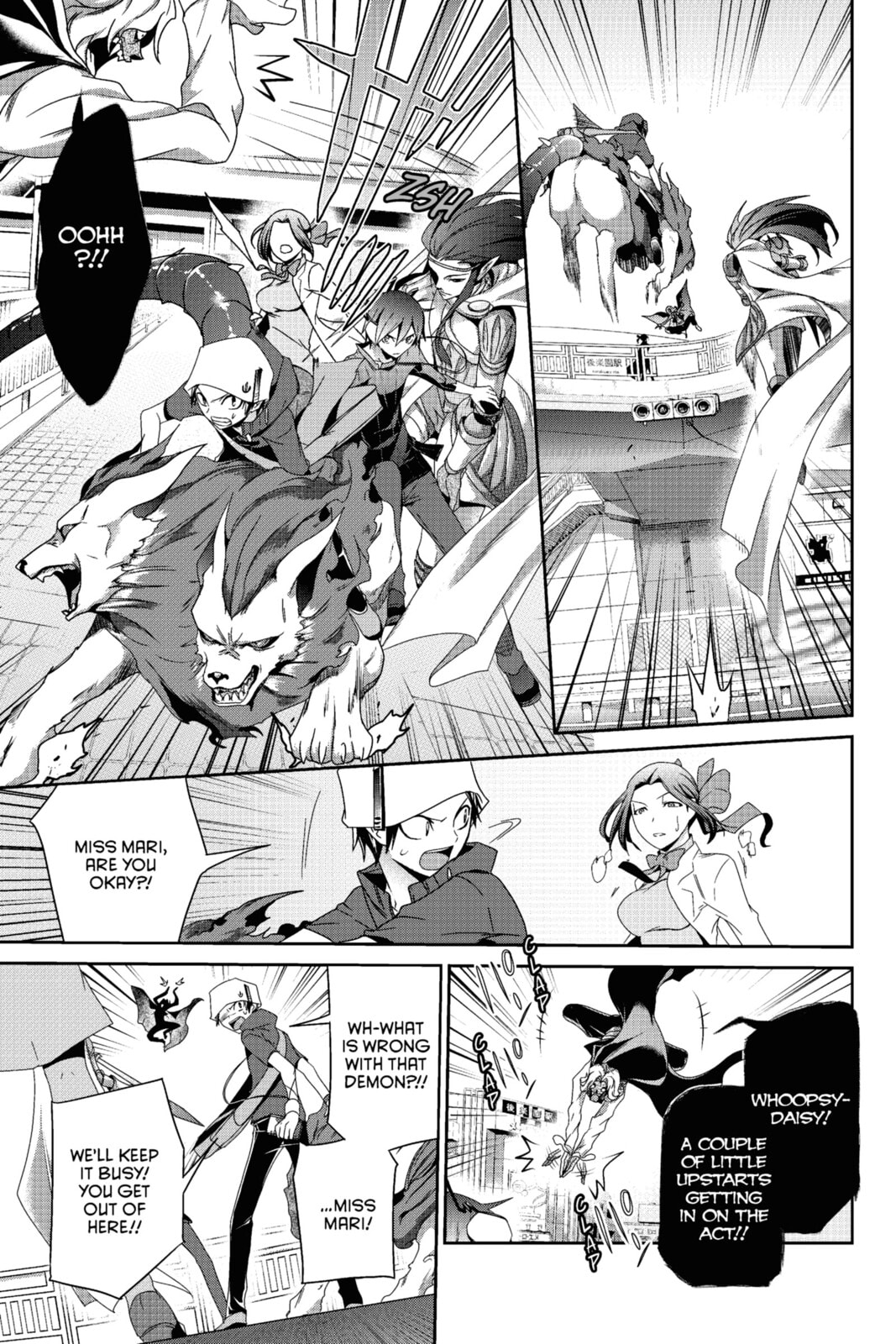 Devil Survivor Chapter 20 page 23 - 