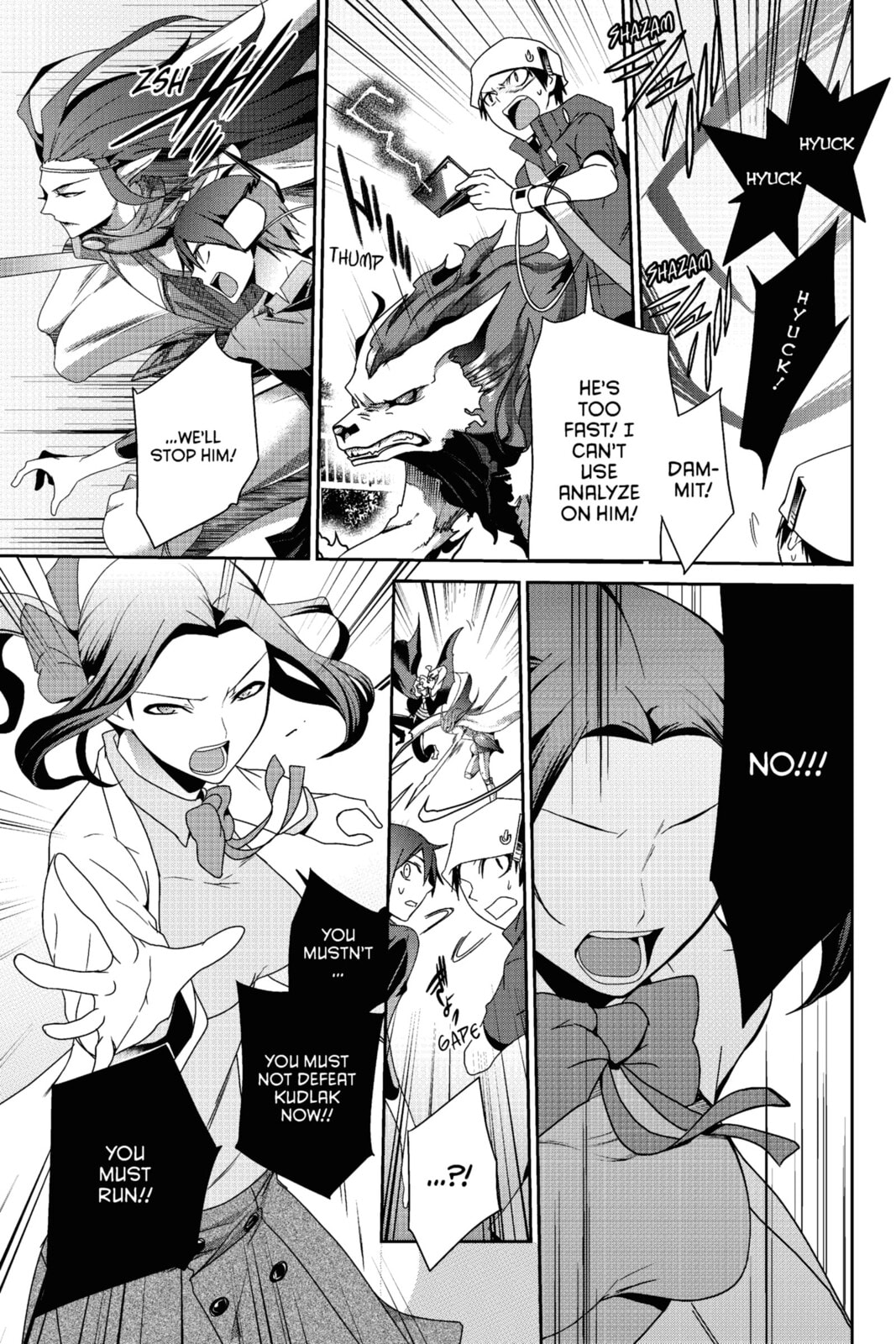 Devil Survivor Chapter 20 page 25 - 