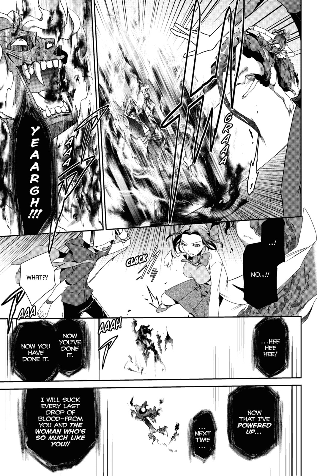 Devil Survivor Chapter 20 page 29 - 