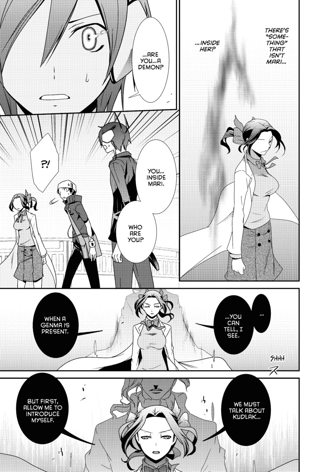 Devil Survivor Chapter 20 page 31 - 