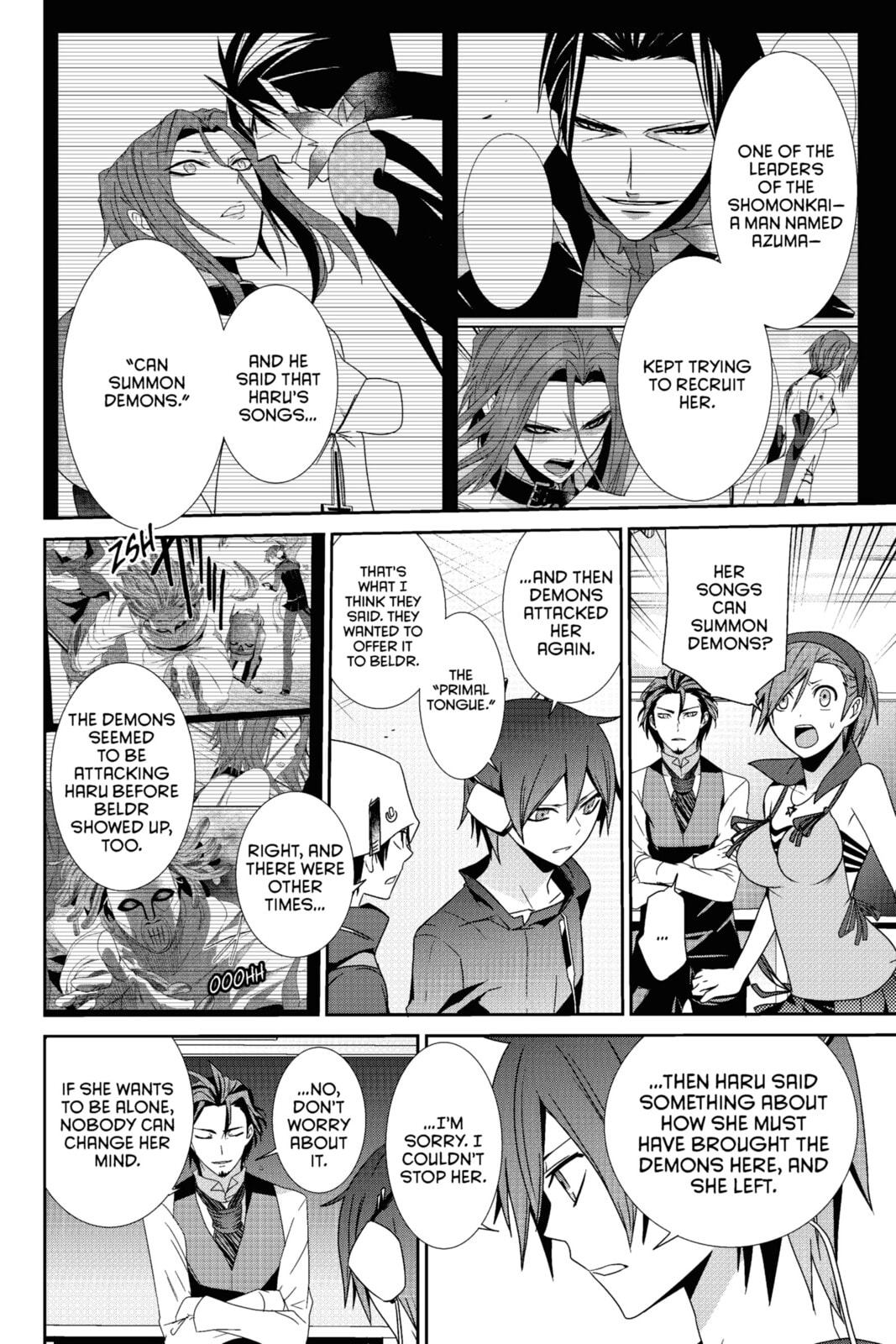 Devil Survivor Chapter 20 page 6 - 