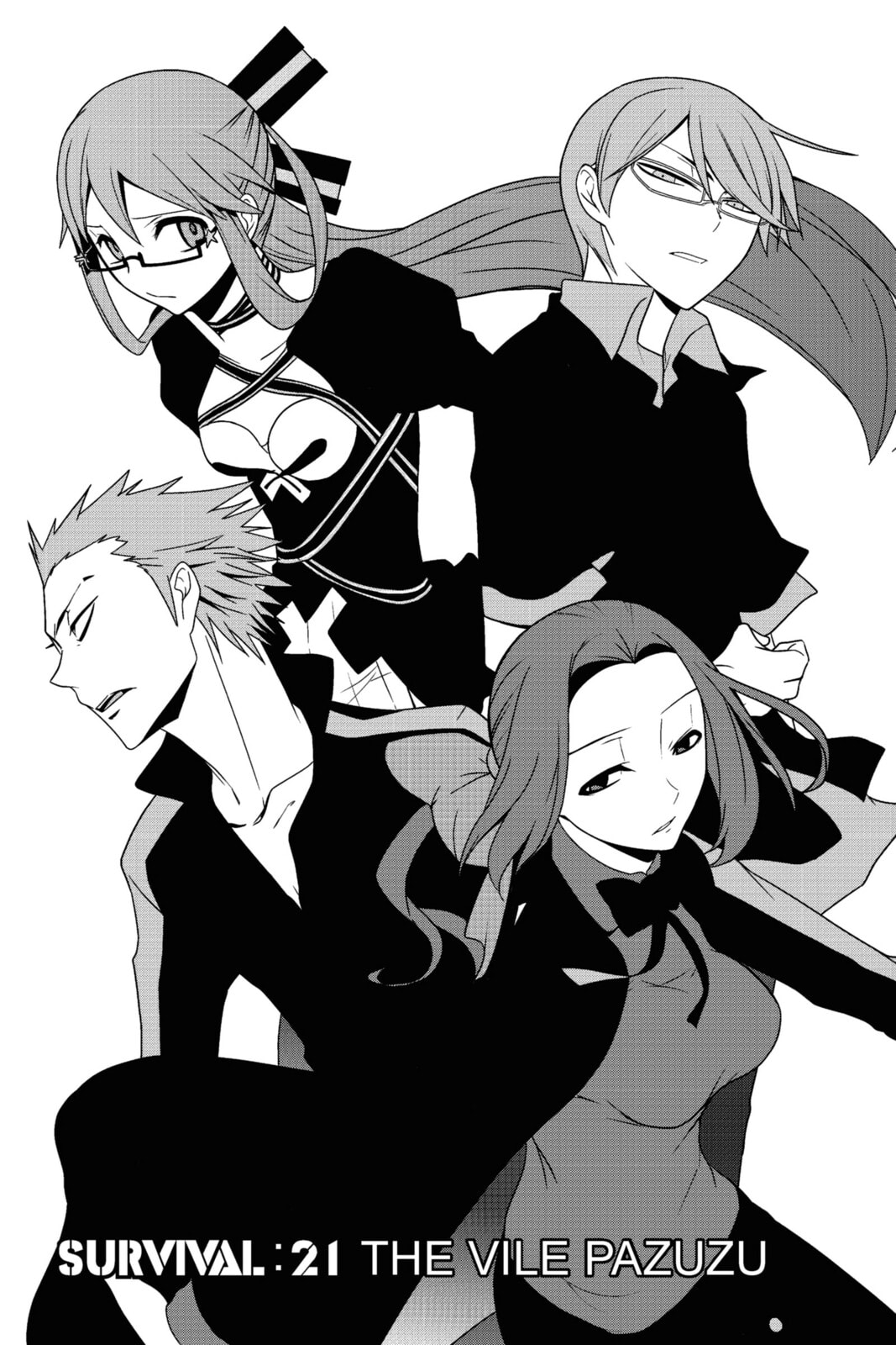 Devil Survivor Chapter 21 page 1 - 