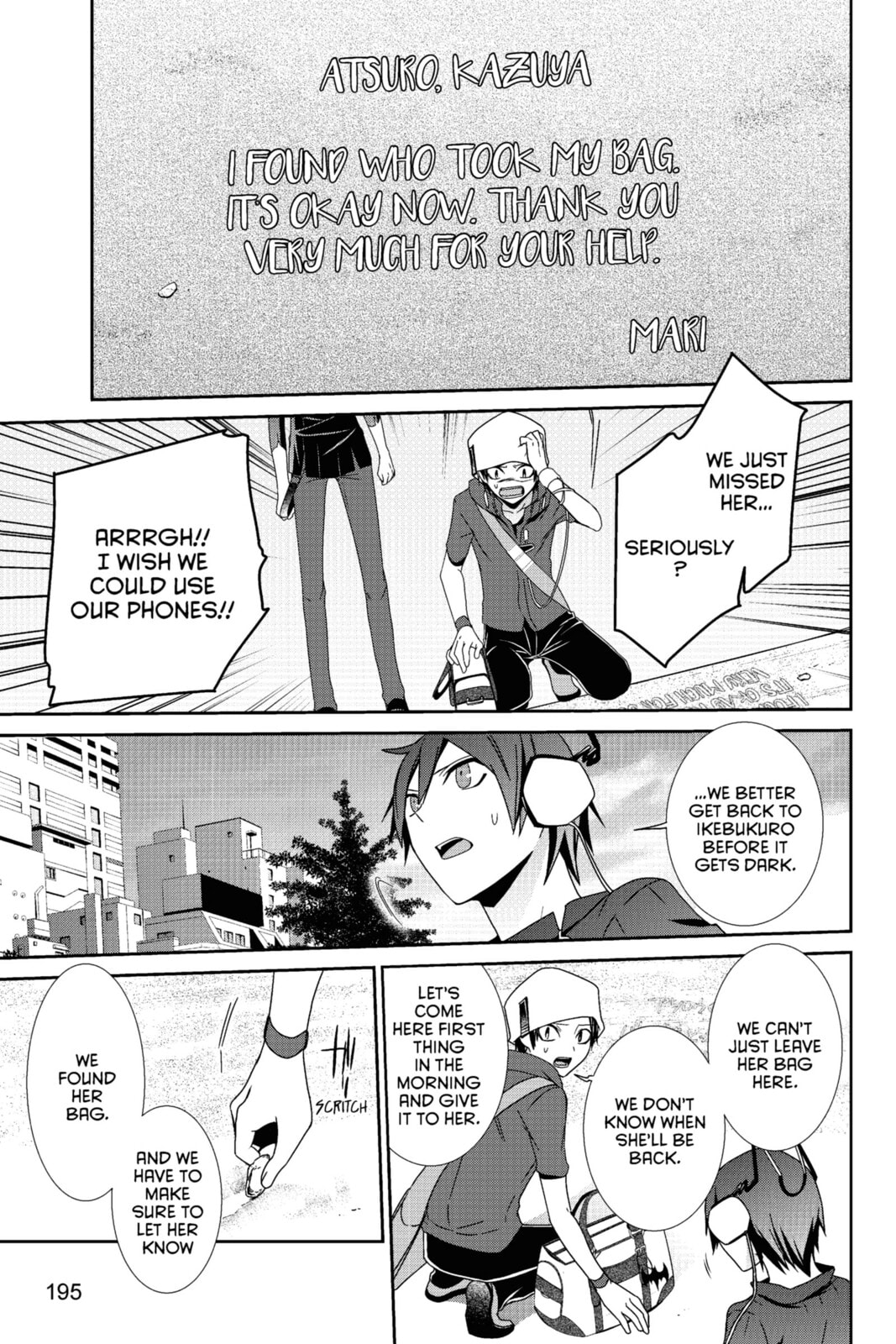 Devil Survivor Chapter 21 page 11 - 
