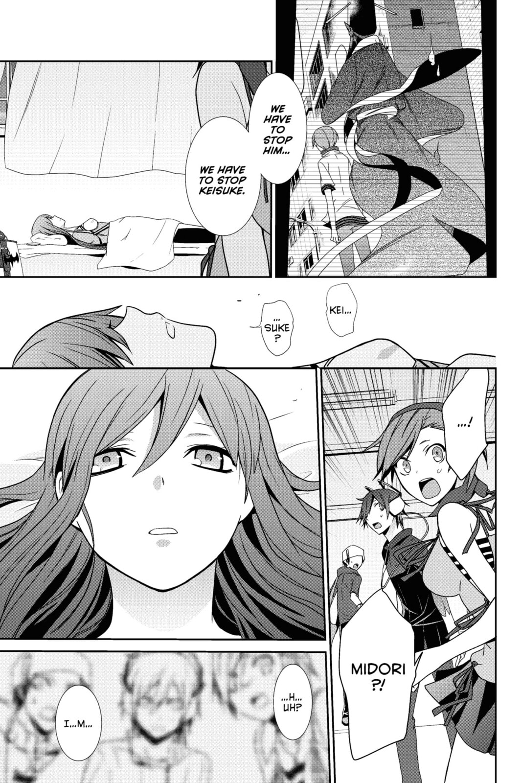 Devil Survivor Chapter 21 page 15 - 