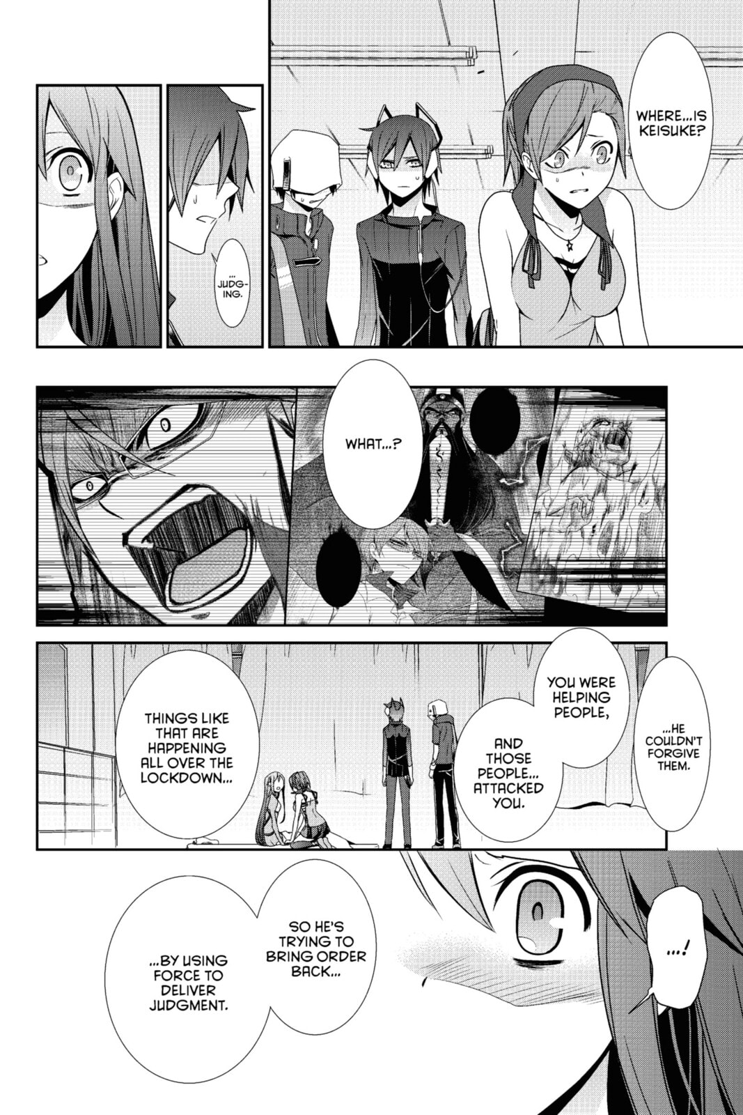 Devil Survivor Chapter 21 page 18 - 