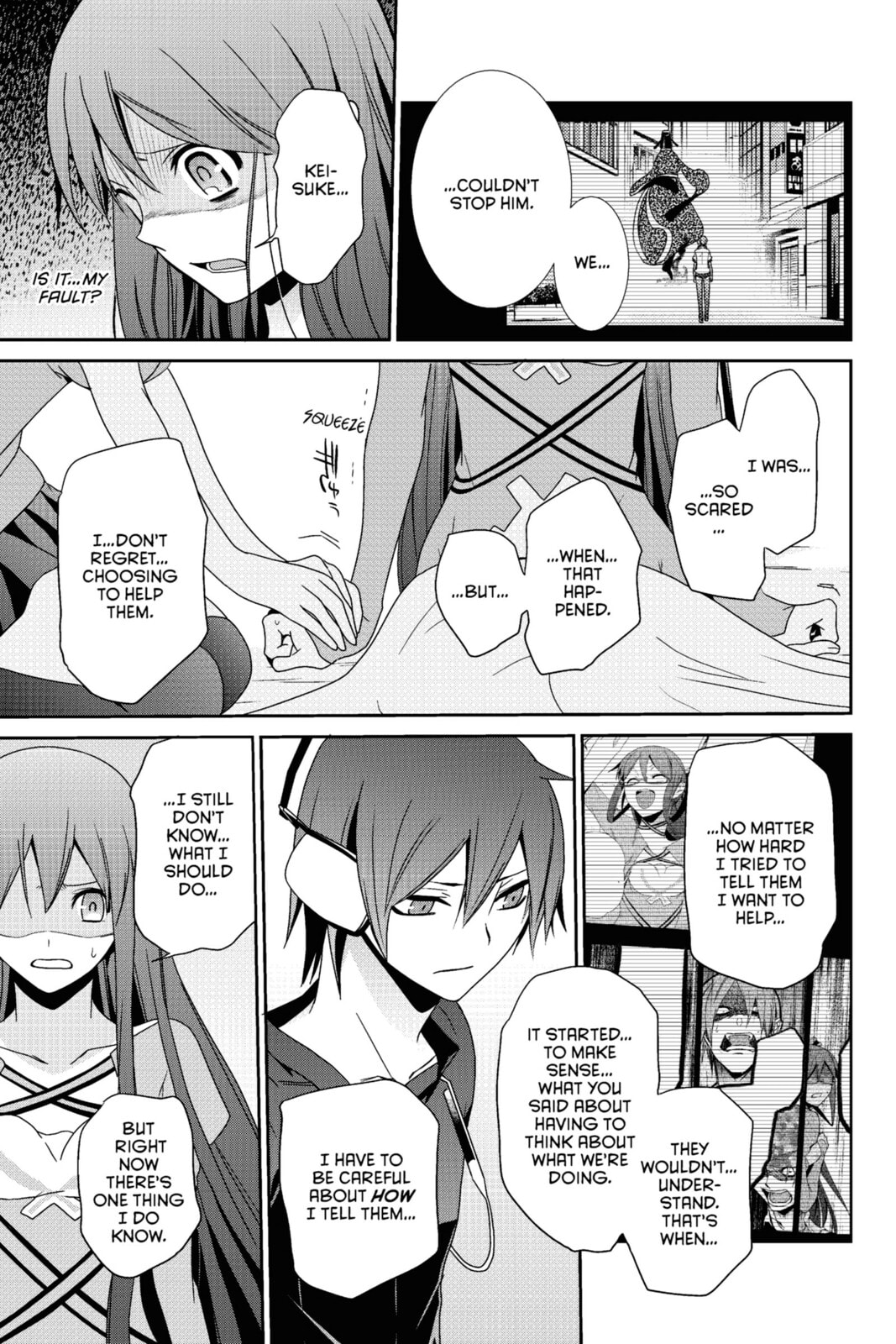 Devil Survivor Chapter 21 page 19 - 