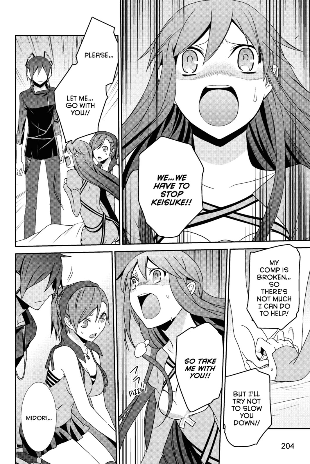 Devil Survivor Chapter 21 page 20 - 