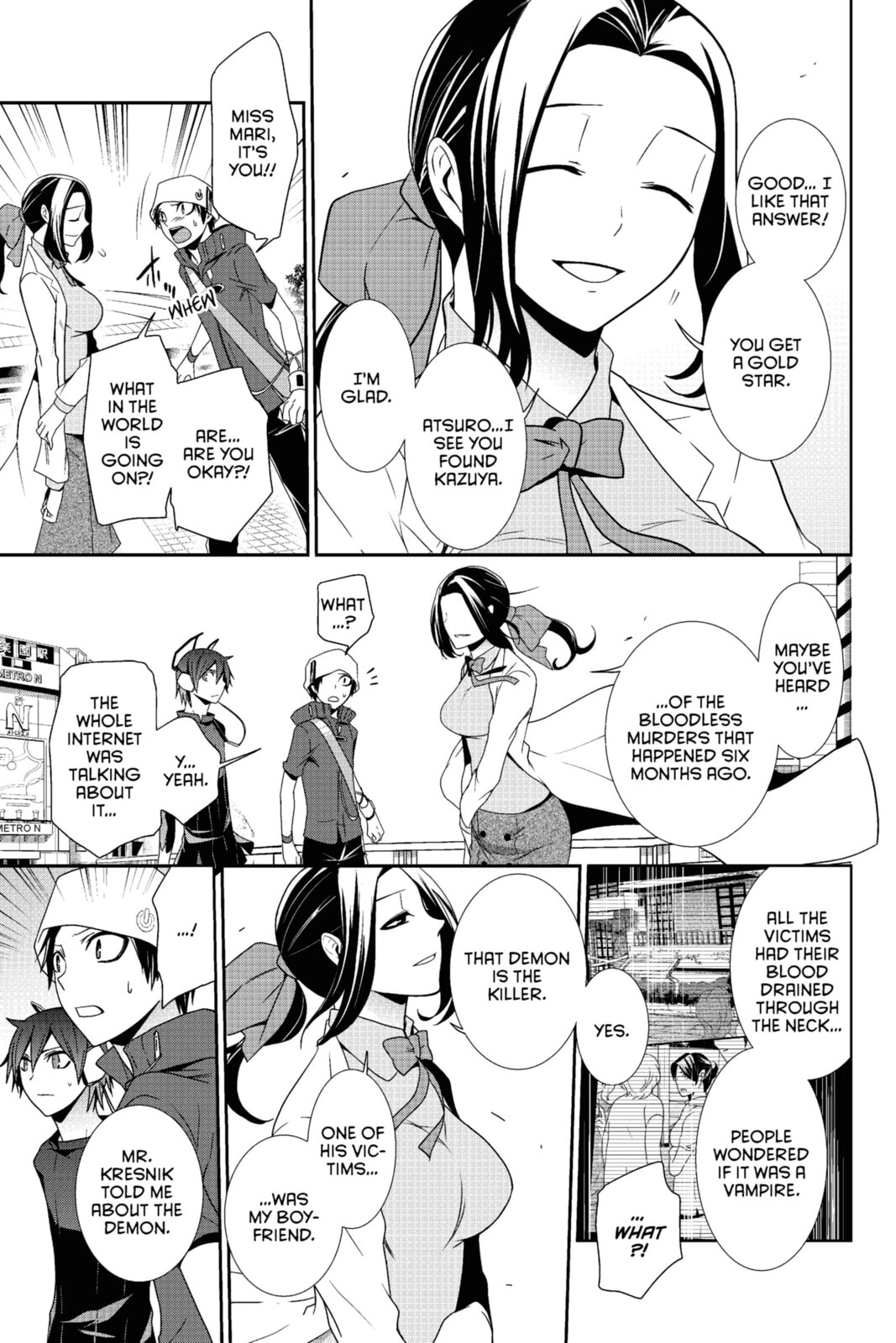 Devil Survivor Chapter 21 page 3 - 