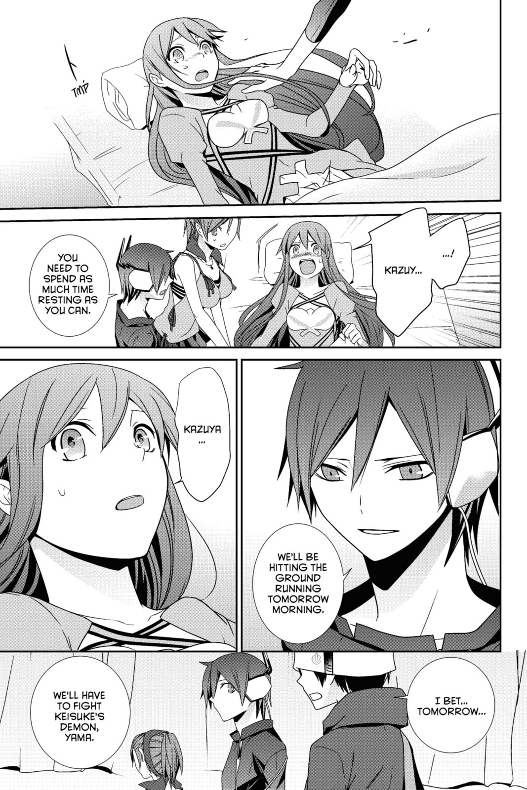 Devil Survivor Chapter 21 page 21 - 