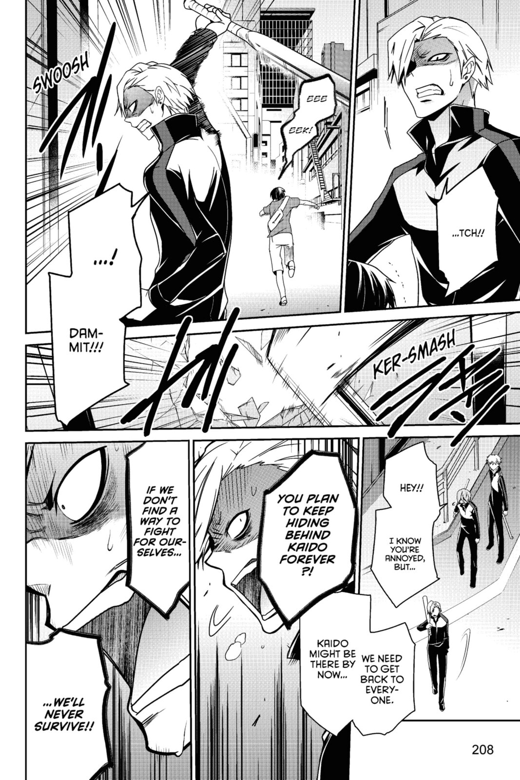 Devil Survivor Chapter 21 page 24 - 