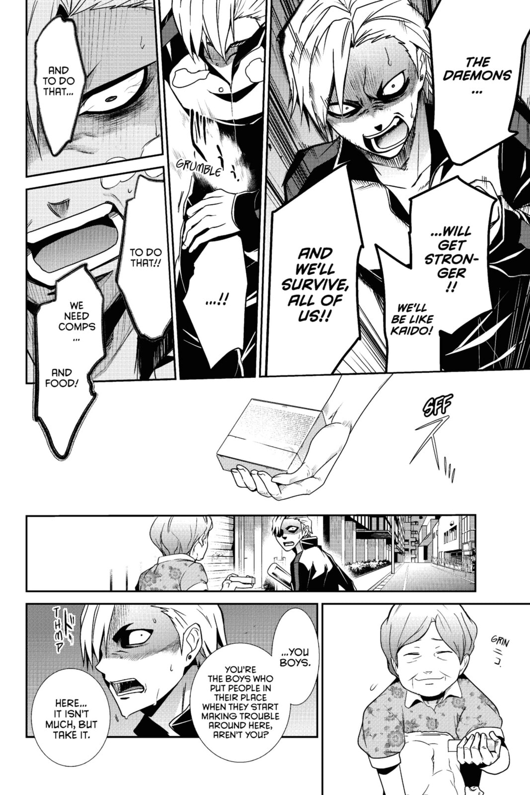 Devil Survivor Chapter 21 page 26 - 