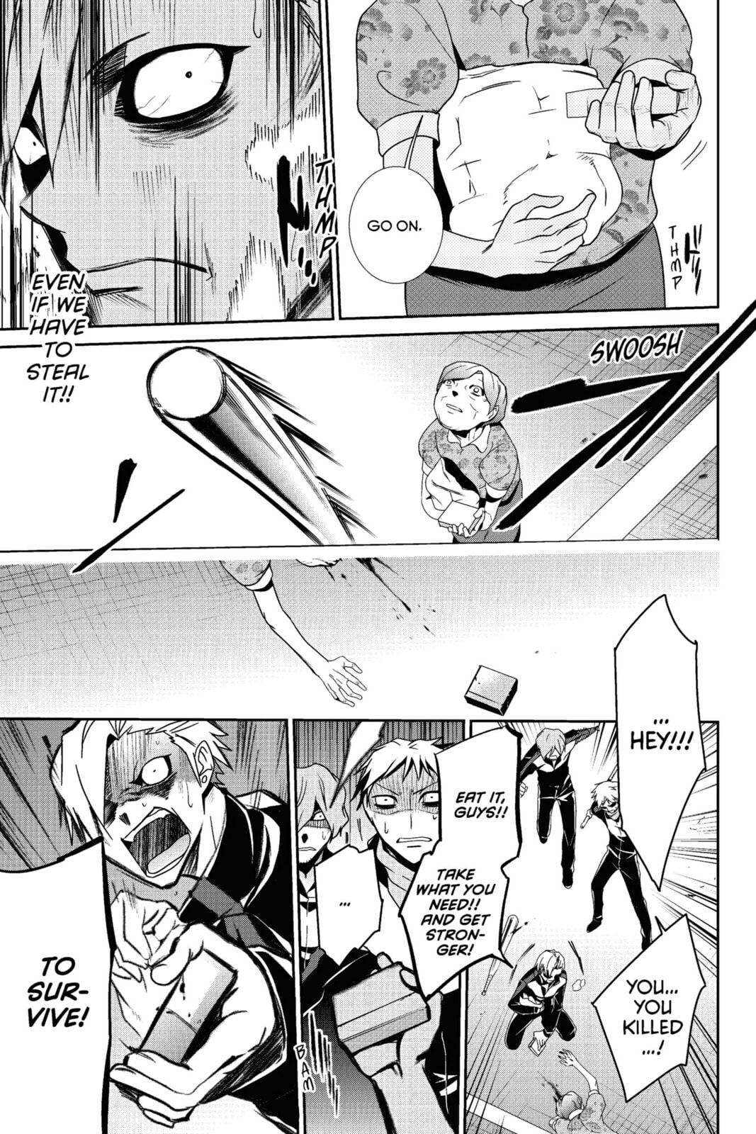 Devil Survivor Chapter 21 page 27 - 