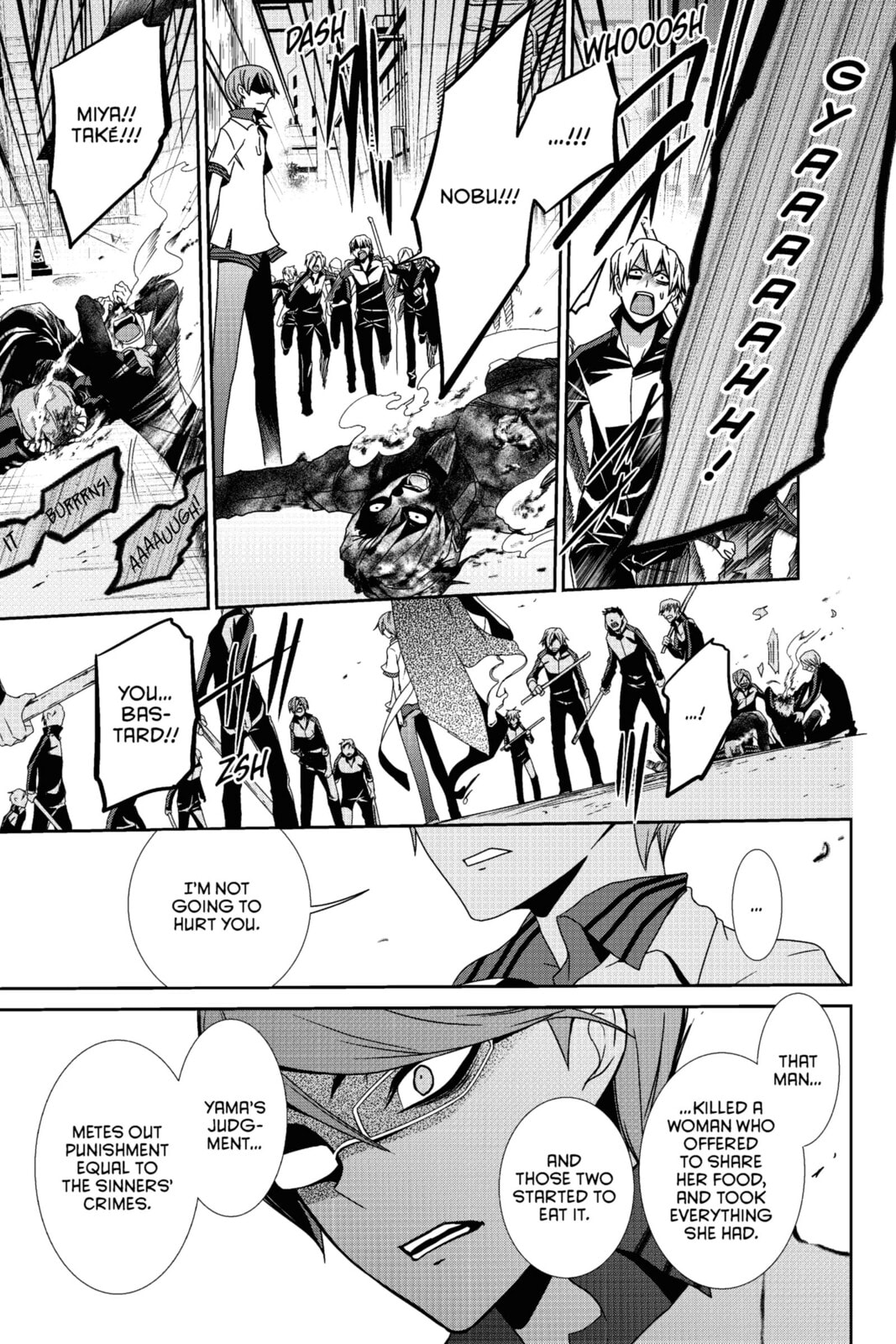 Devil Survivor Chapter 21 page 29 - 