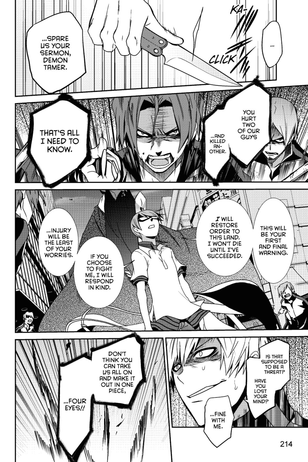Devil Survivor Chapter 21 page 30 - 