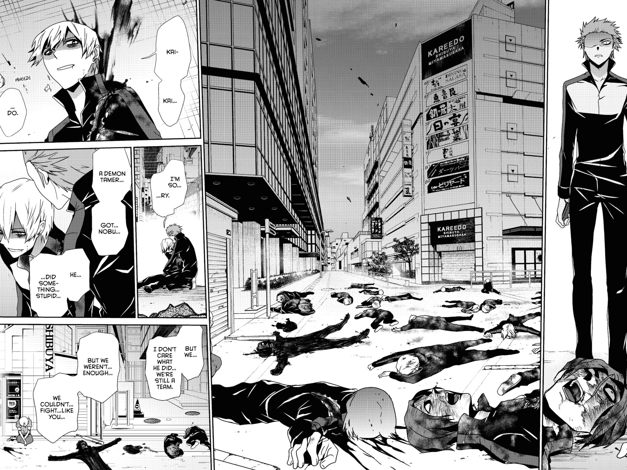 Devil Survivor Chapter 21 page 32 - 