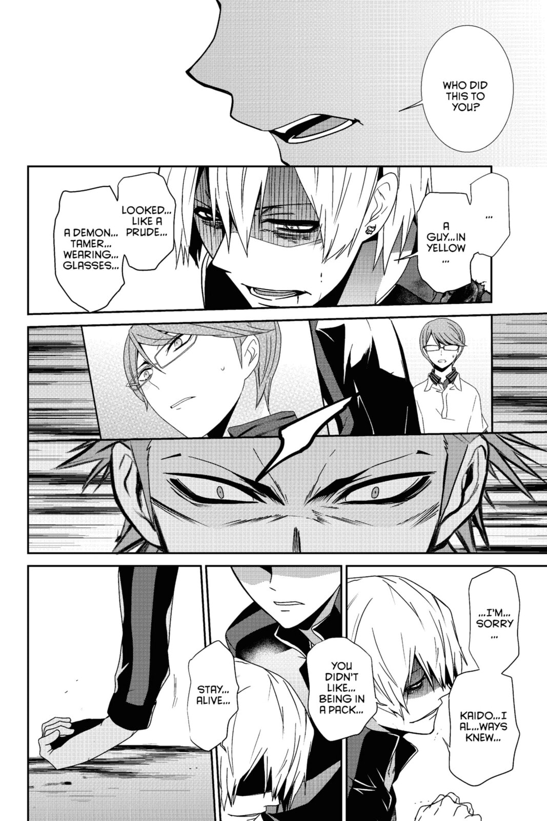 Devil Survivor Chapter 21 page 35 - 