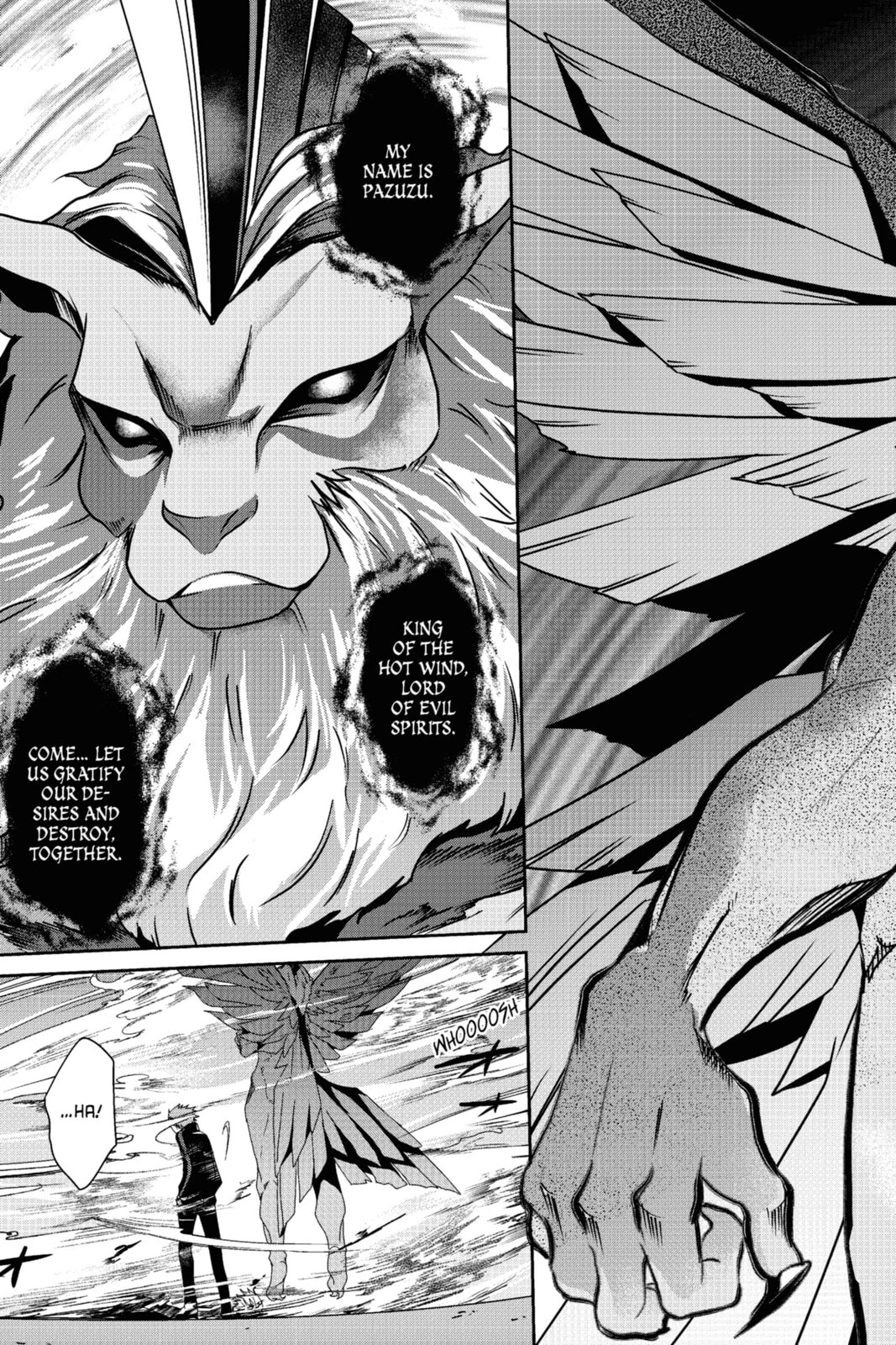Devil Survivor Chapter 21 page 39 - 
