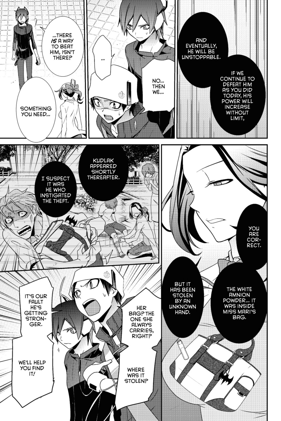 Devil Survivor Chapter 21 page 5 - 