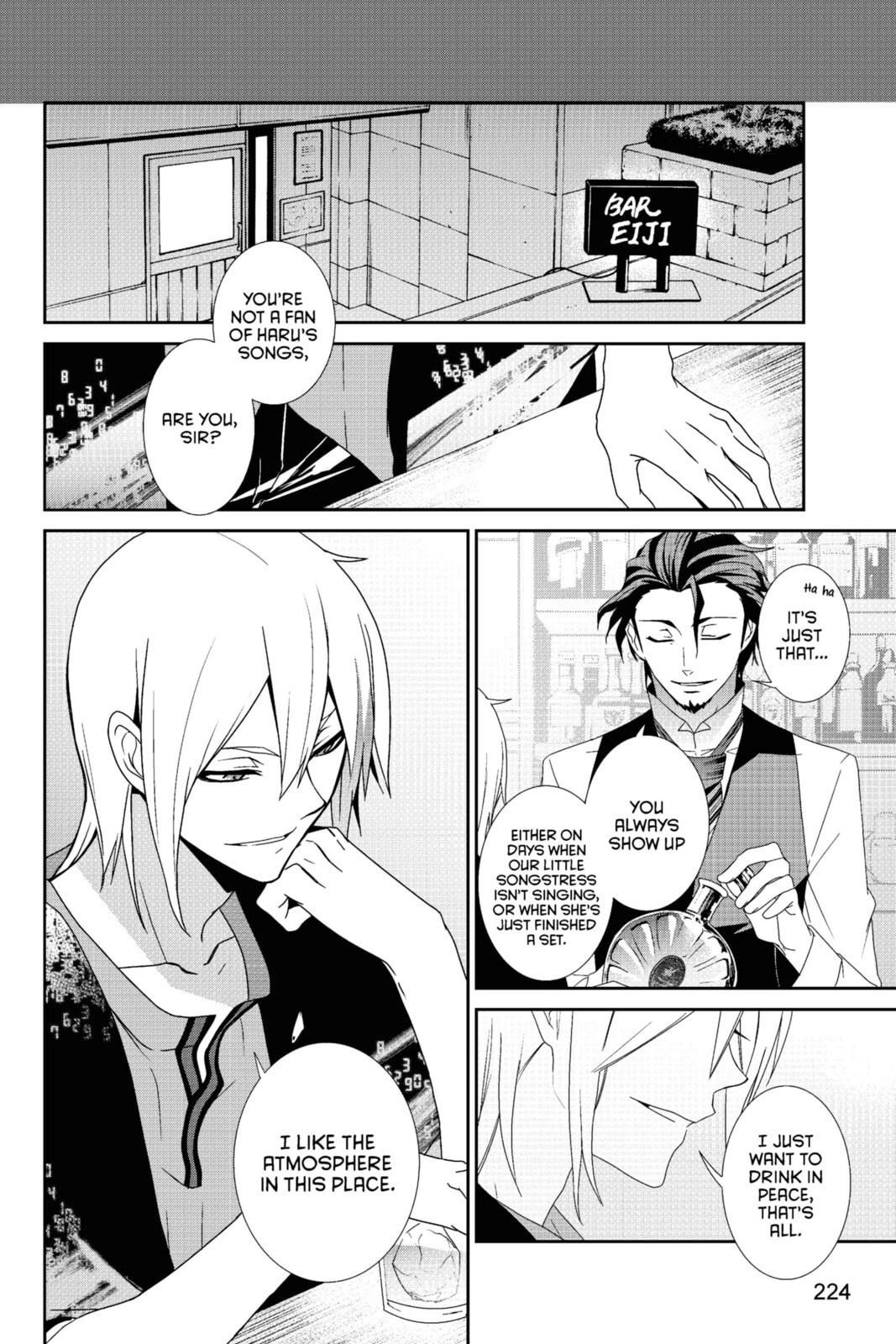 Devil Survivor Chapter 21 page 42 - 