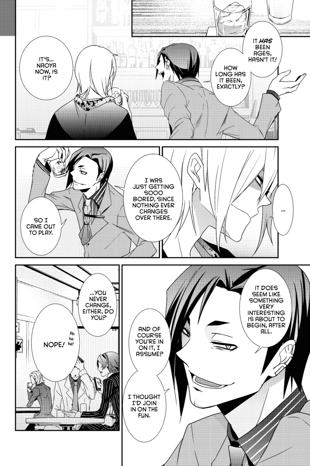 Devil Survivor Chapter 21 page 44 - 