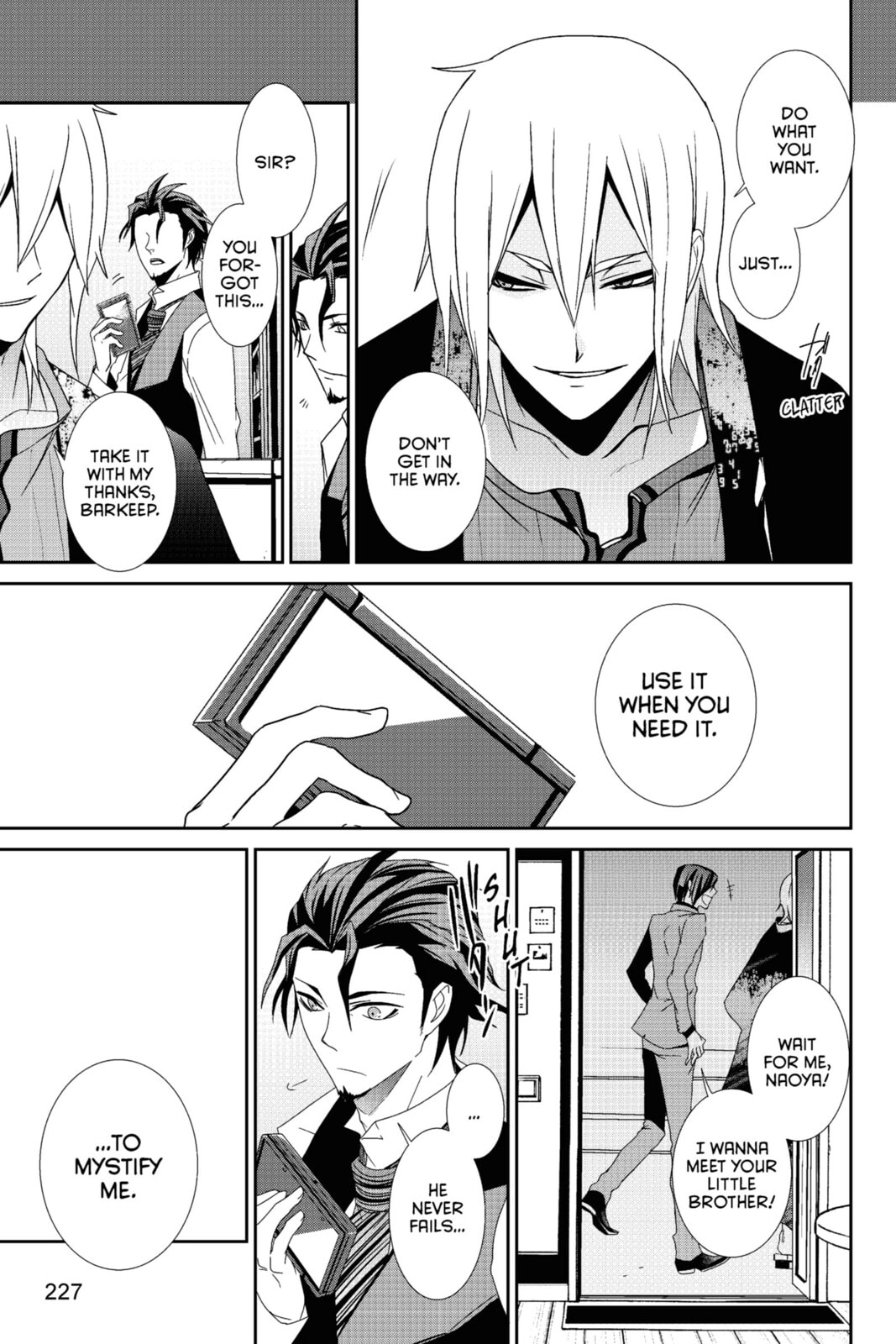 Devil Survivor Chapter 21 page 45 - 