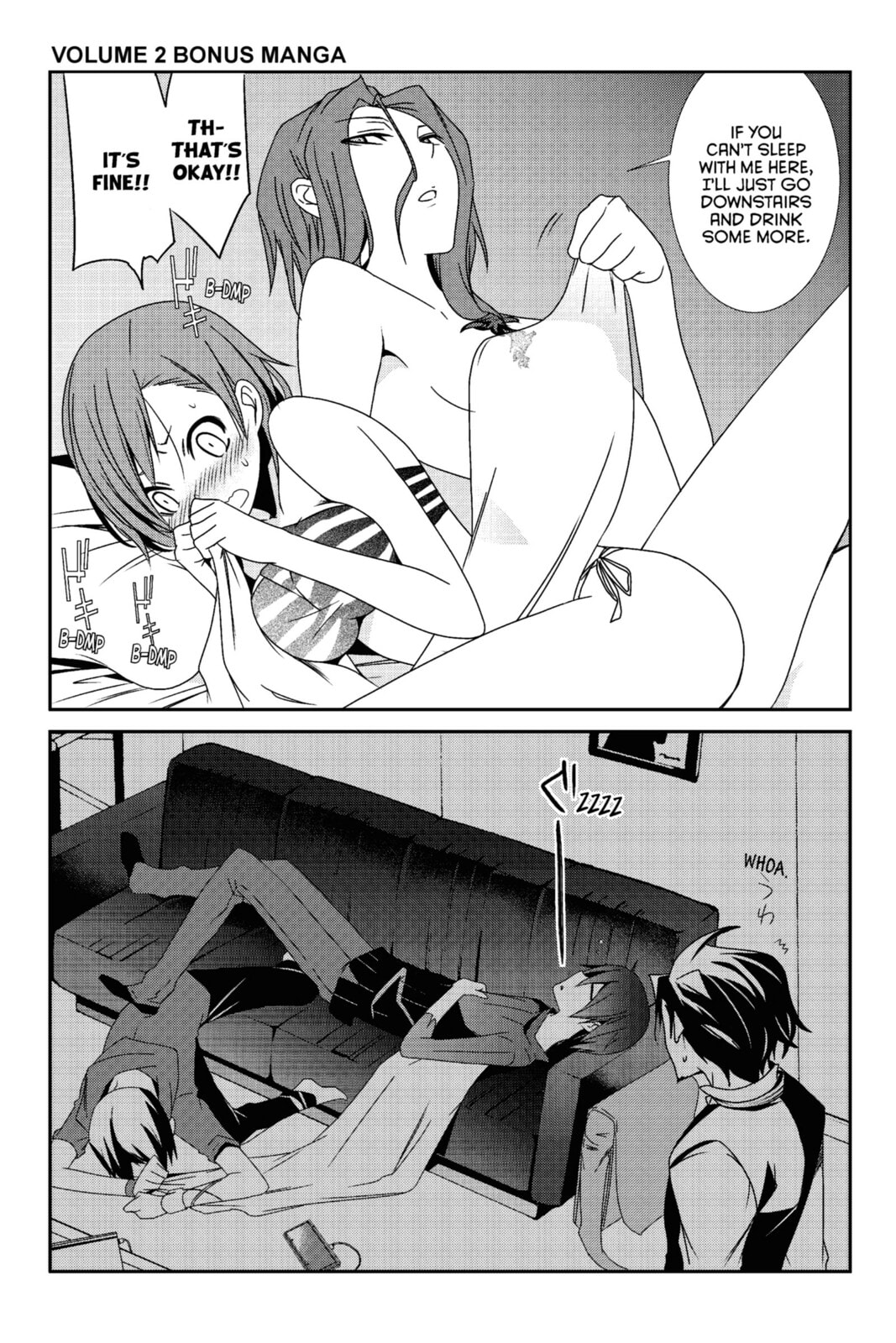 Devil Survivor Chapter 21 page 48 - 