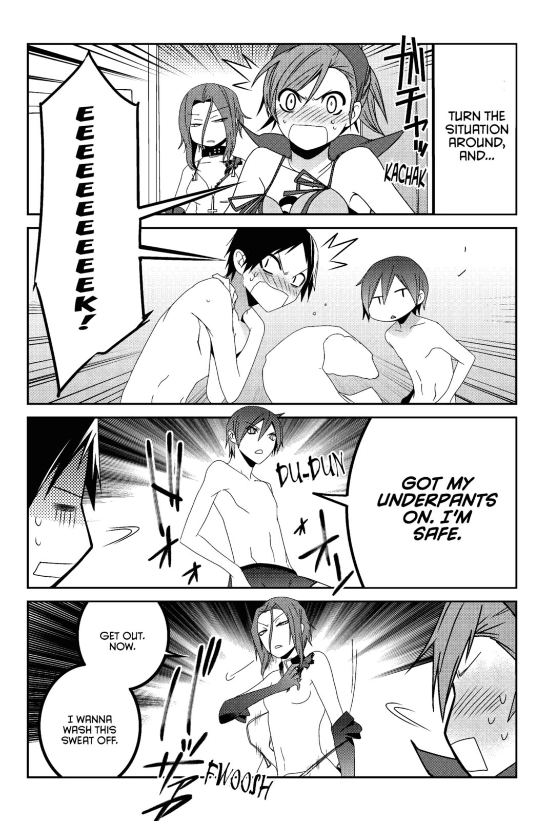 Devil Survivor Chapter 21 page 49 - 