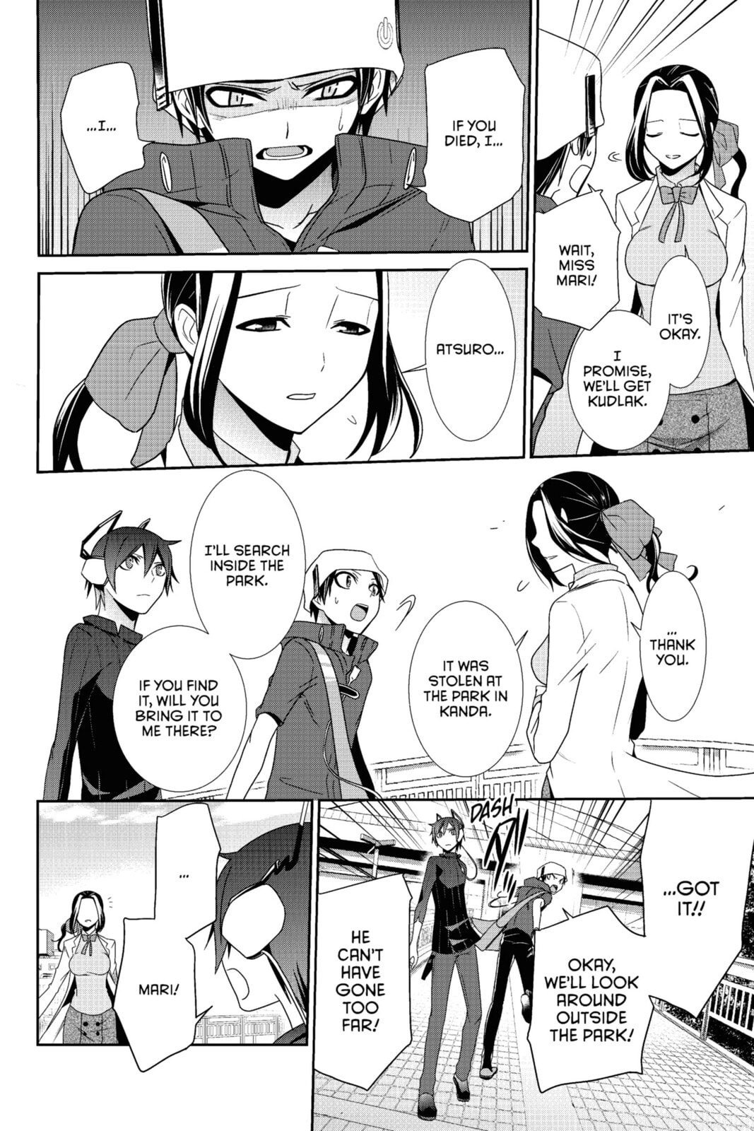 Devil Survivor Chapter 21 page 6 - 