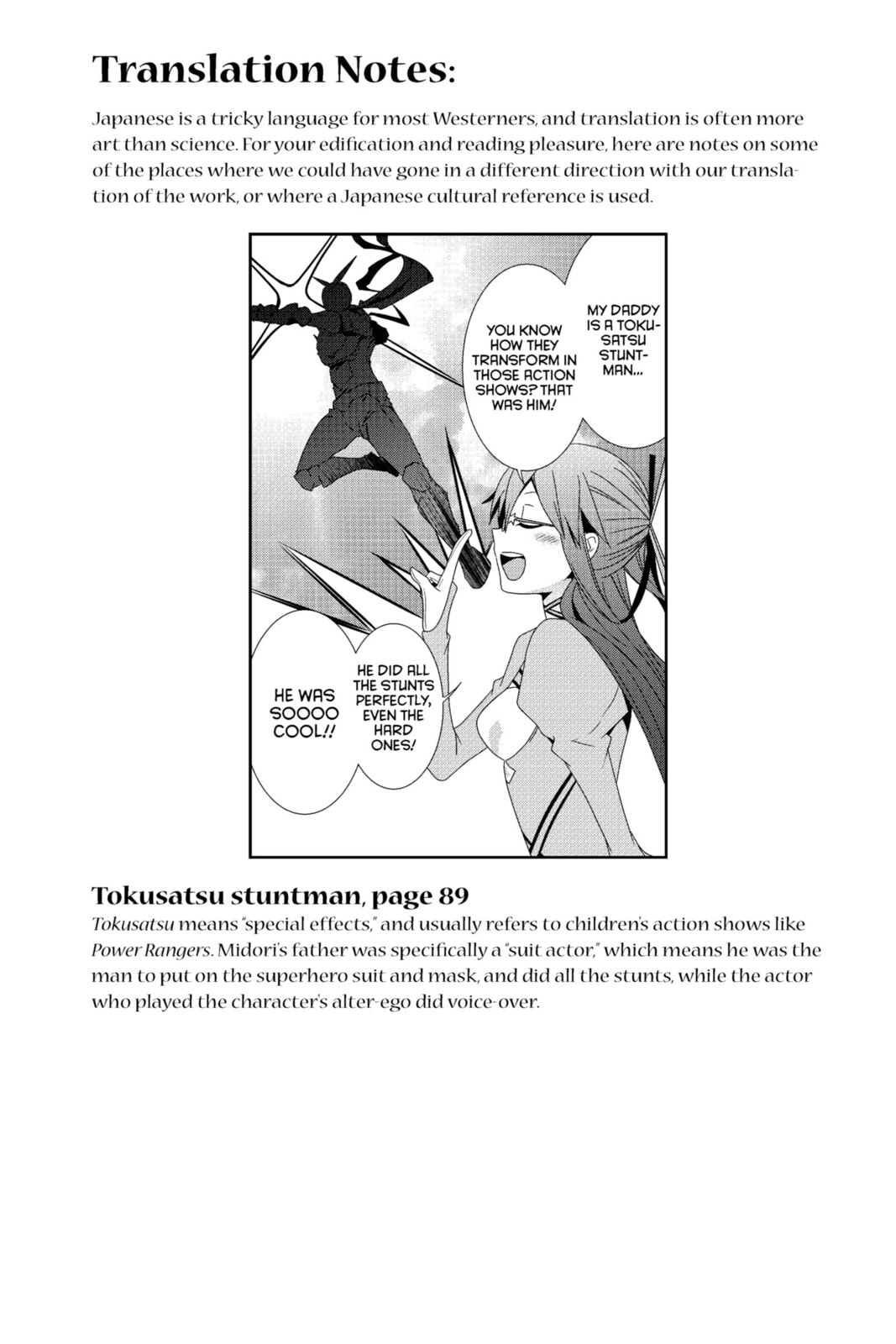 Devil Survivor Chapter 21 page 54 - 