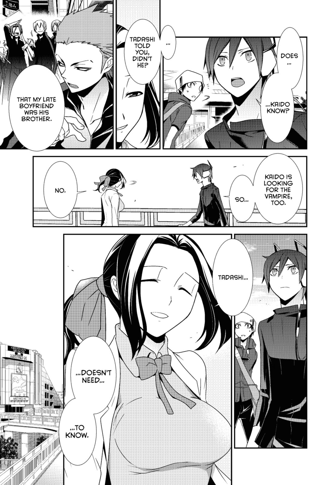 Devil Survivor Chapter 21 page 7 - 