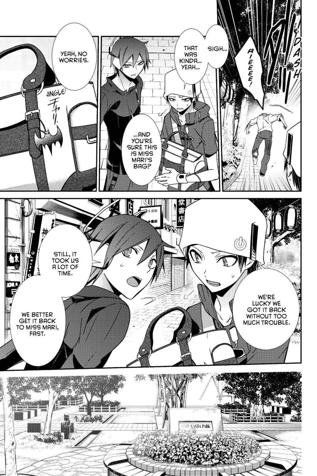 Devil Survivor Chapter 21 page 9 - 