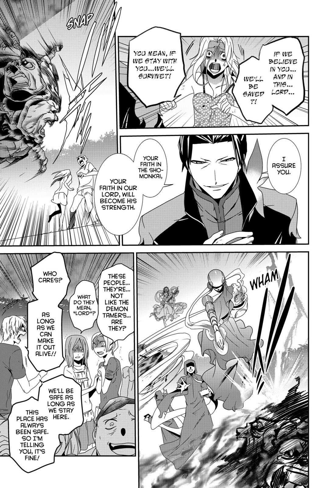 Devil Survivor Chapter 22 page 12 - 
