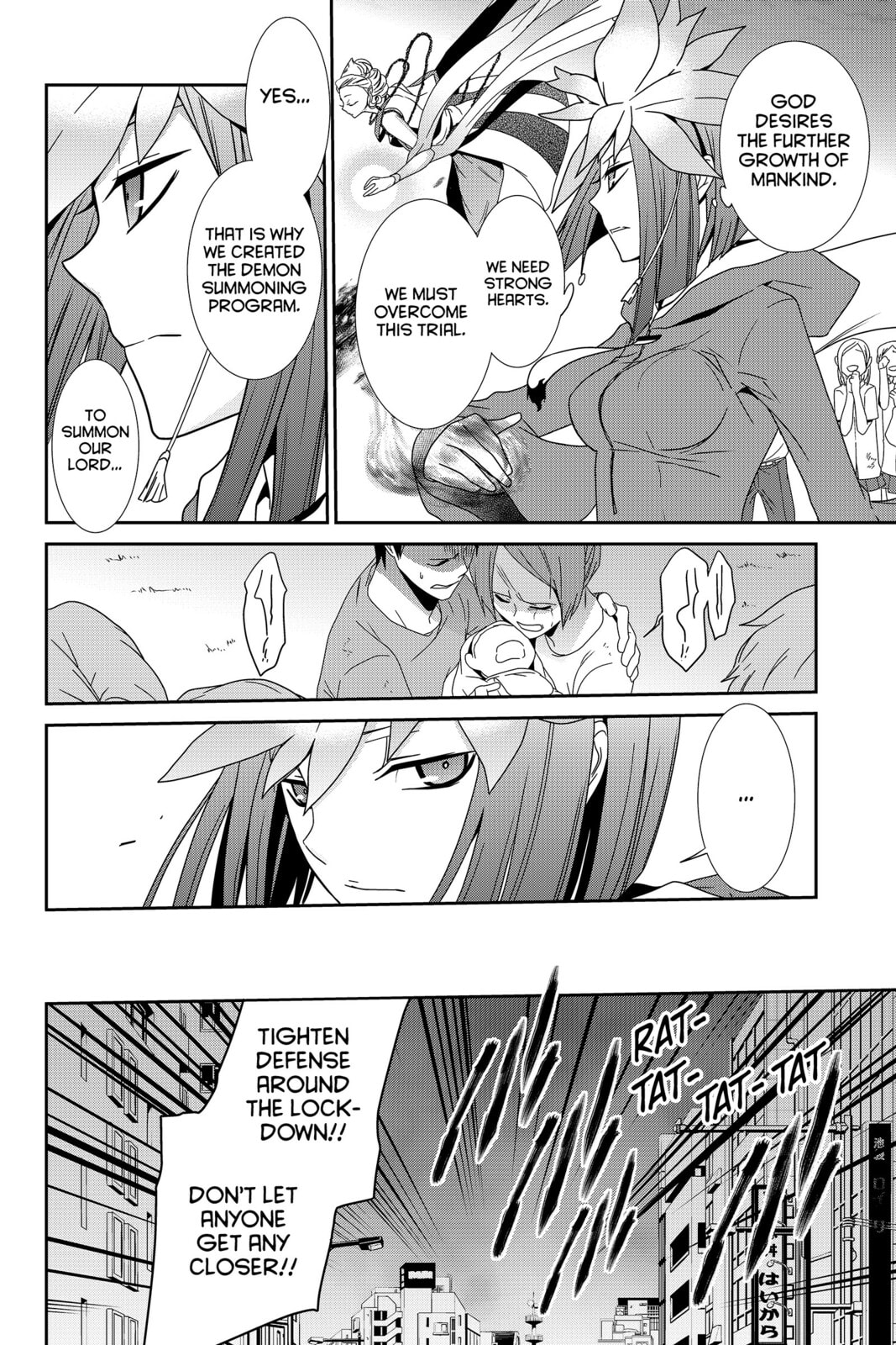 Devil Survivor Chapter 22 page 13 - 