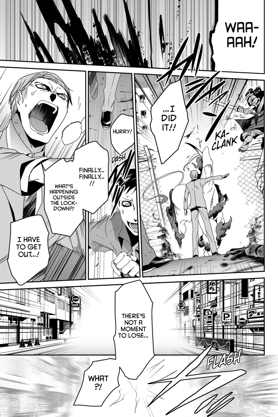 Devil Survivor Chapter 22 page 16 - 