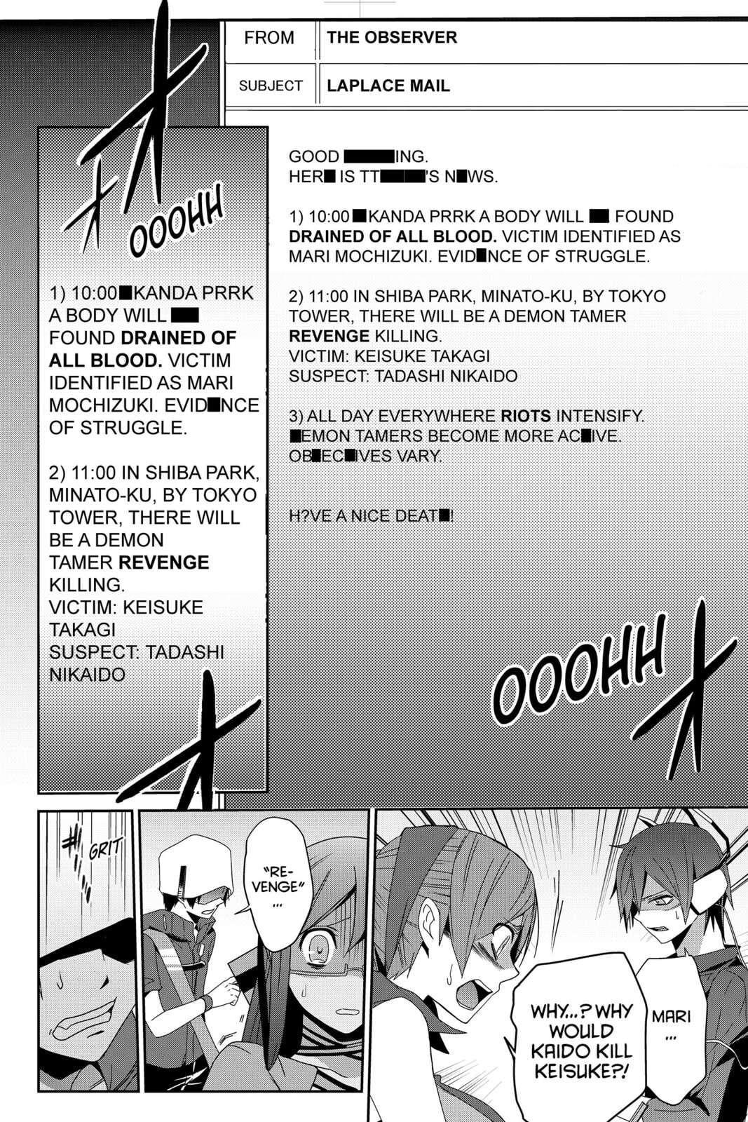 Devil Survivor Chapter 22 page 26 - 