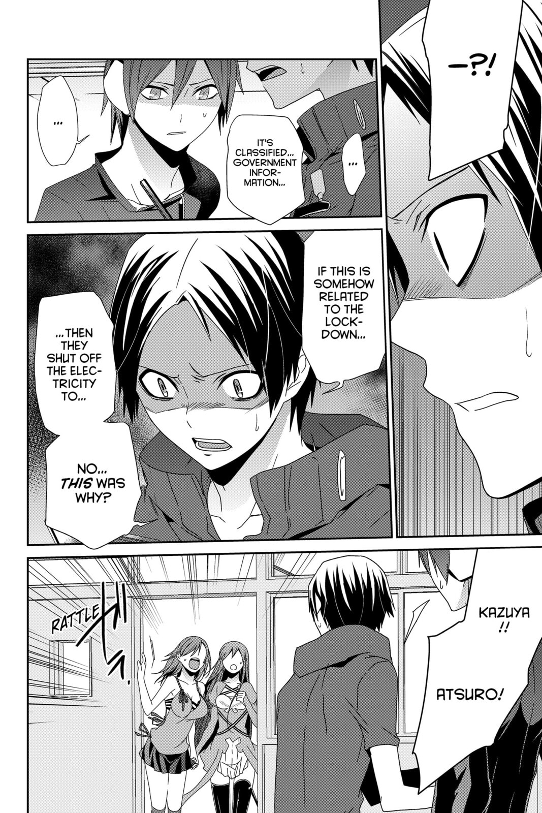 Devil Survivor Chapter 22 page 4 - 