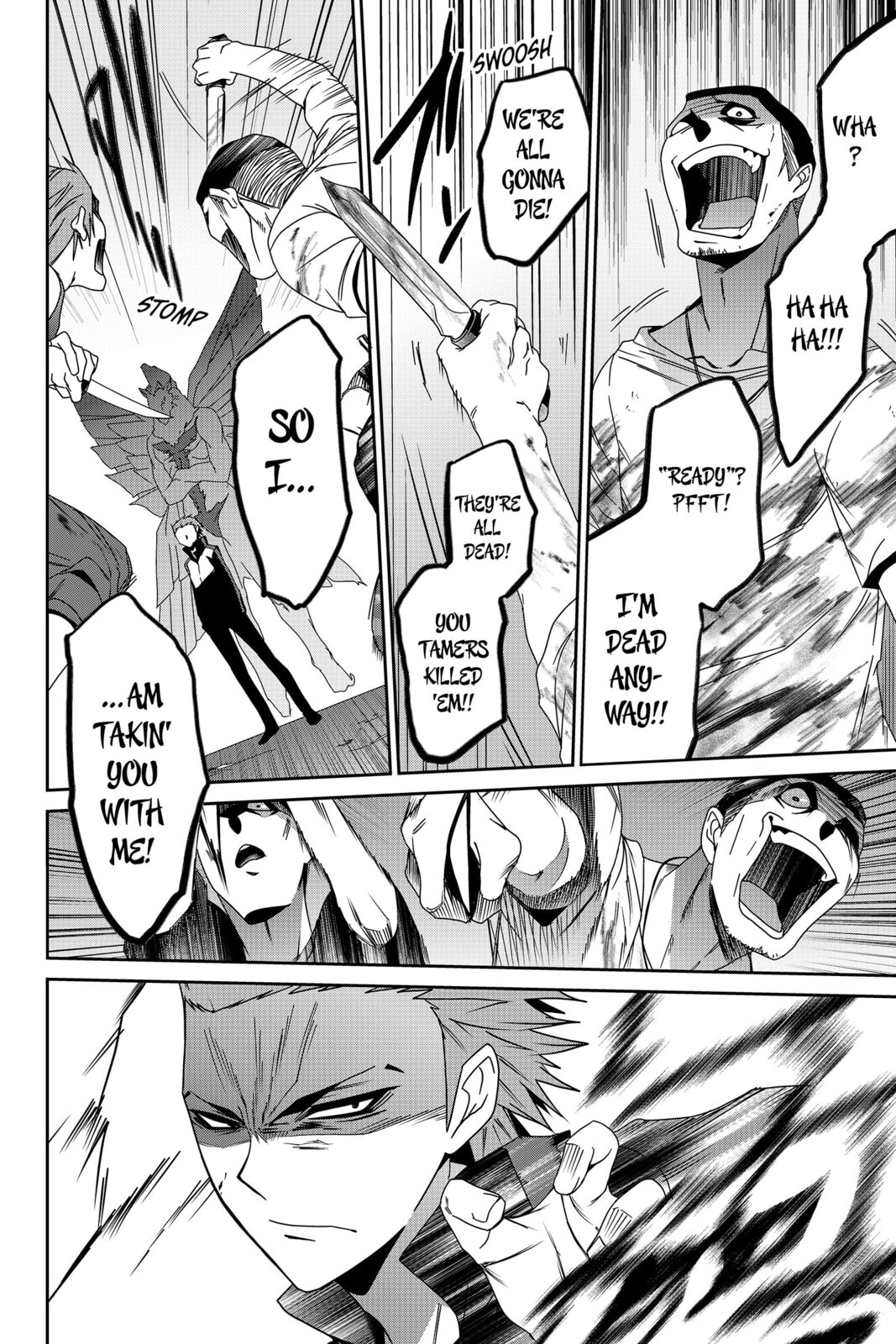 Devil Survivor Chapter 22 page 32 - 