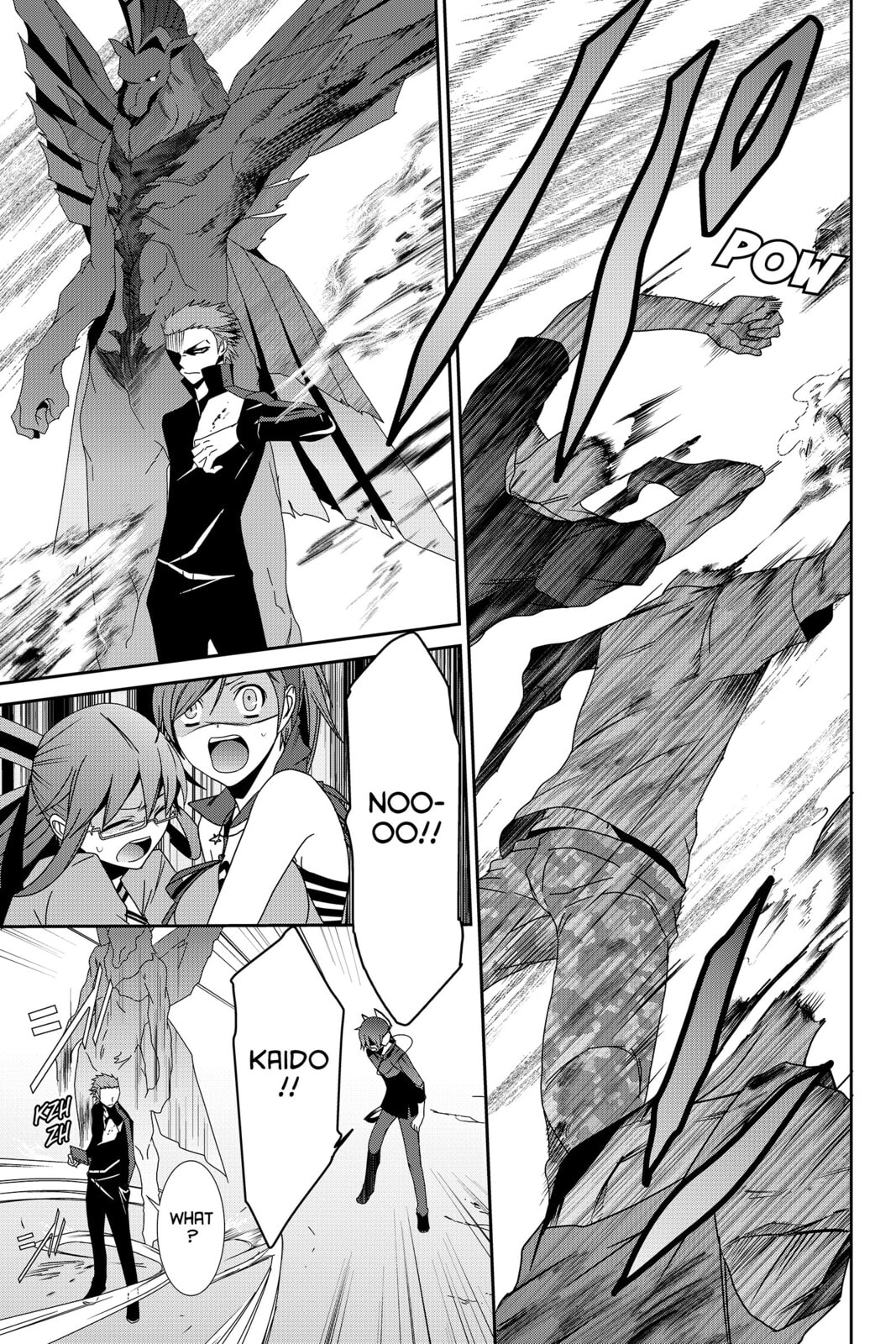 Devil Survivor Chapter 22 page 33 - 