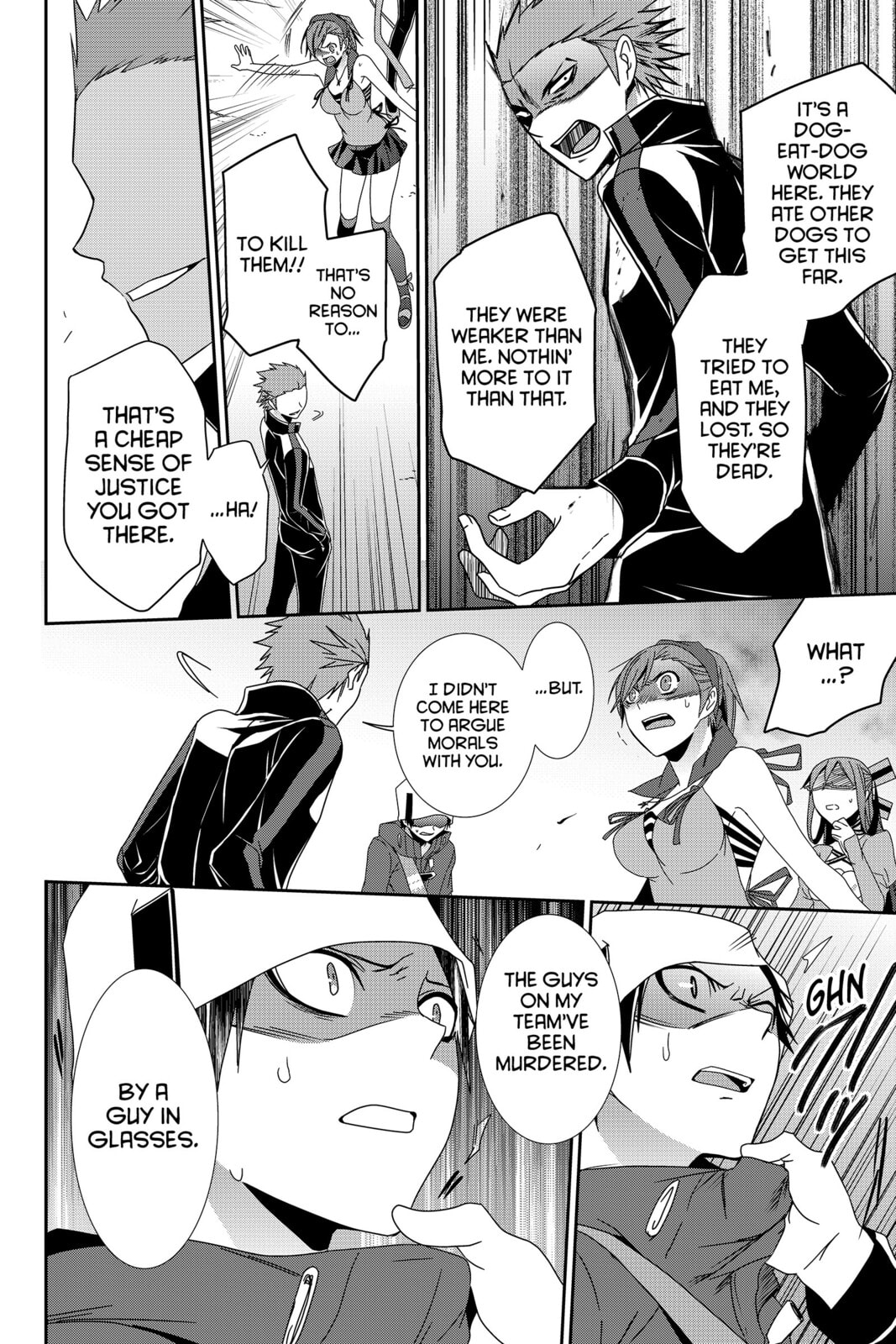 Devil Survivor Chapter 22 page 34 - 