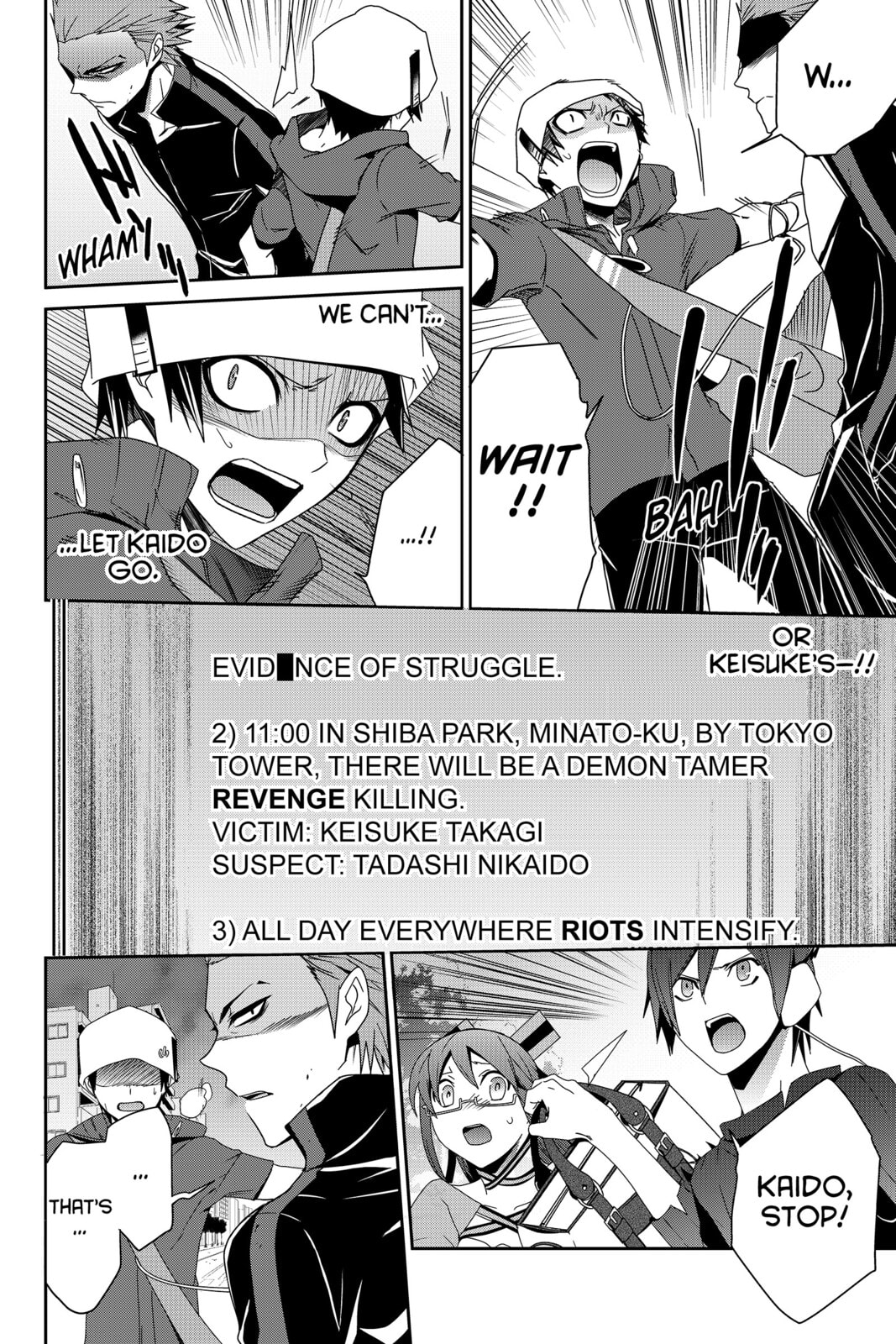 Devil Survivor Chapter 23 page 2 - 
